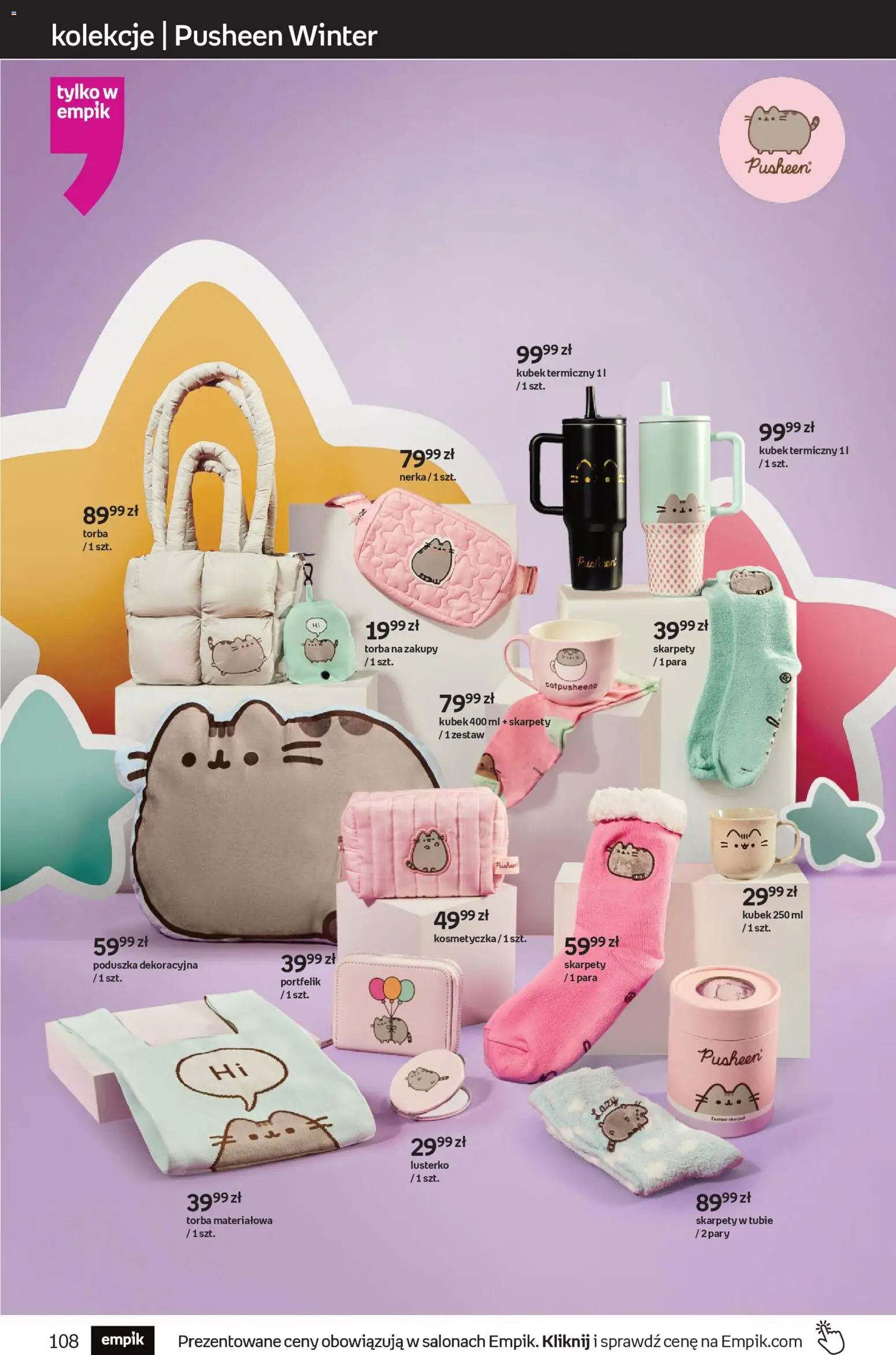Empik promocje - Tom kultury Zabawki od 29.10.2025 | Strona: 30 | Produkty: Skarpety, Torba, Poduszka