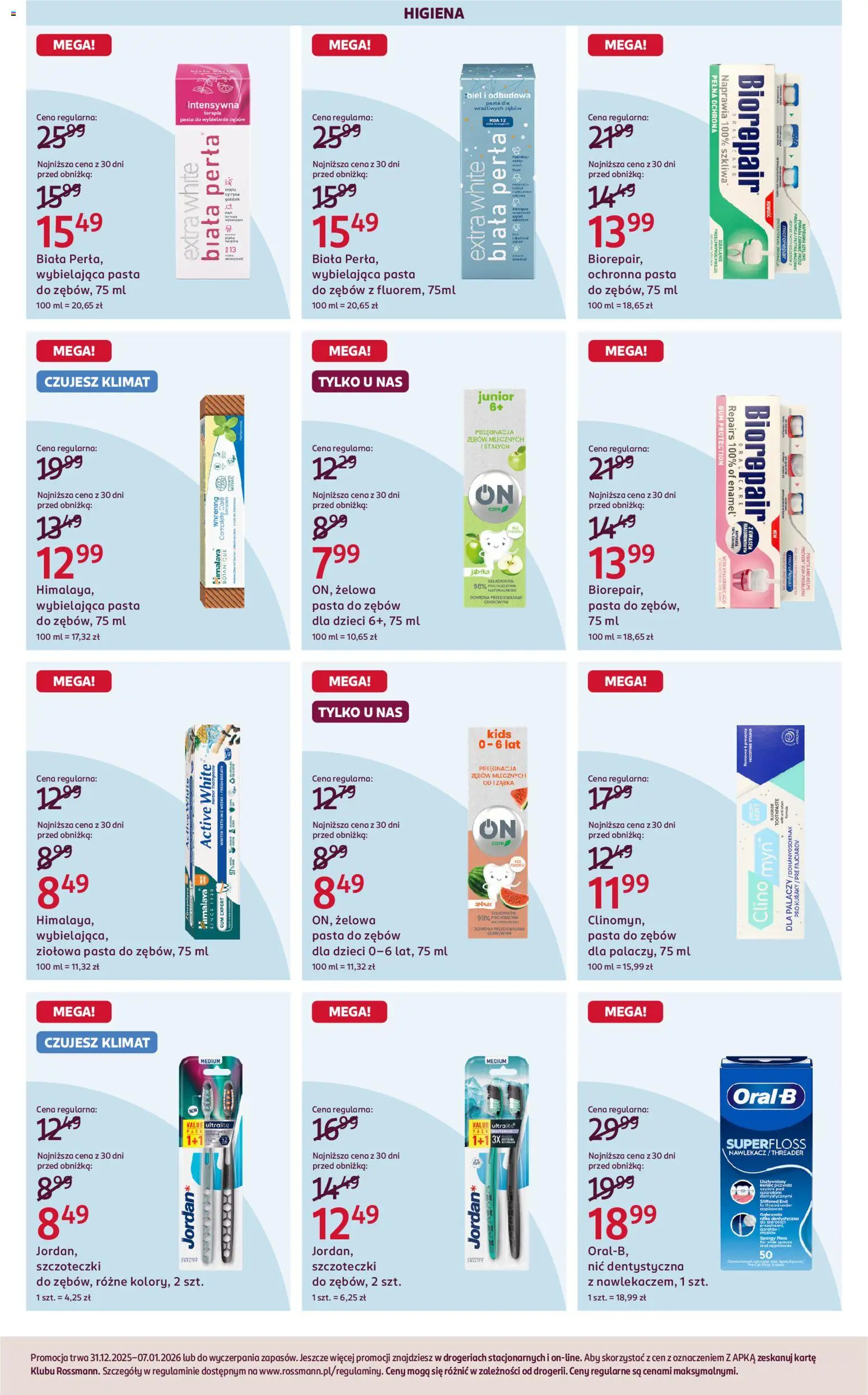 Rossmann Gazetka od 31.12.2025 | Strona: 11 | Produkty: Arbuz, Pasta do zębów