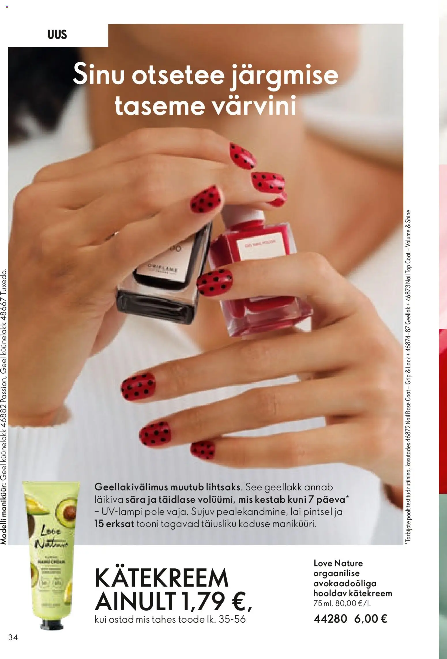 {H1} | Lehekülg: 34