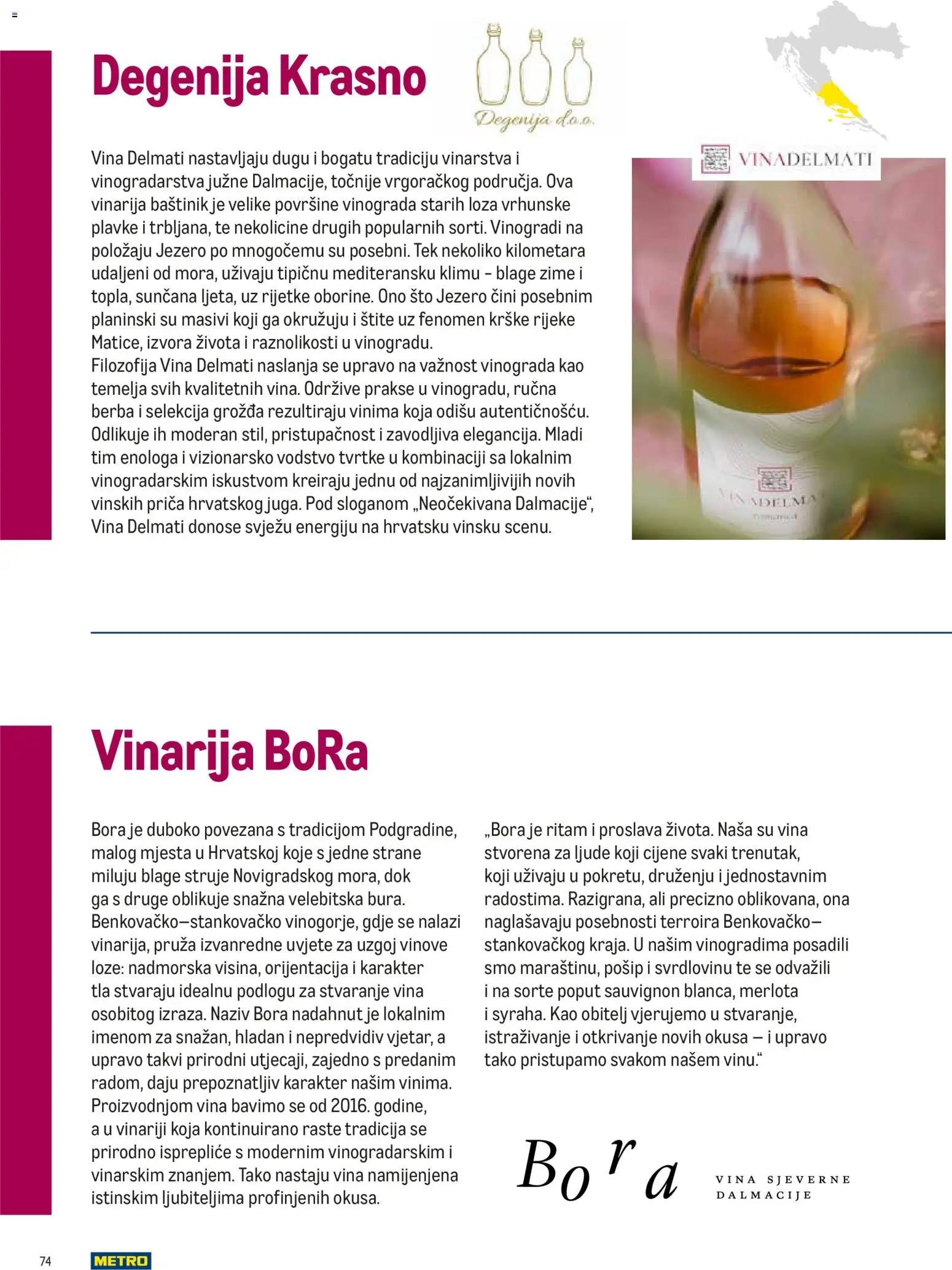 Metro katalog | vrijedi od 10.02.2026 | Stranica: 74