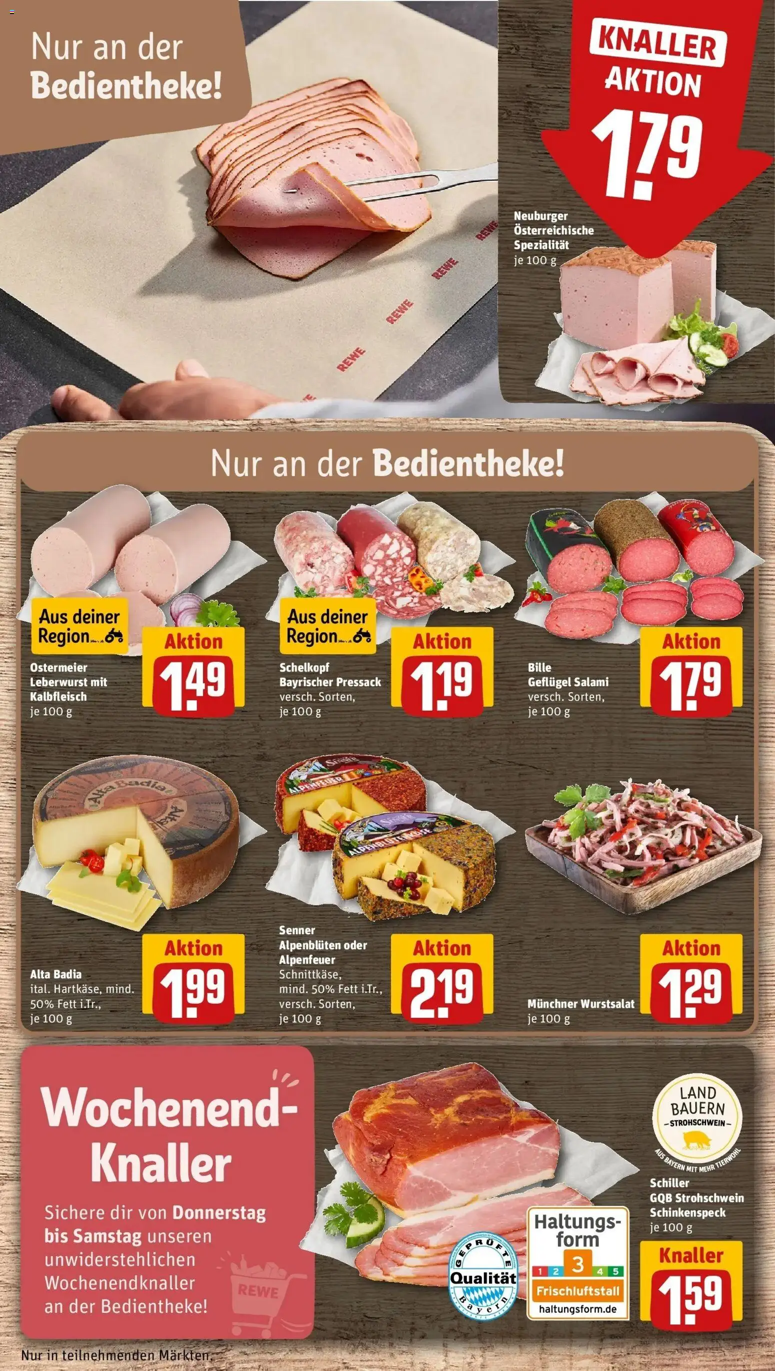 Rewe prospekt Waldkirchen	 – gültig ab 16.02.2026 | Seite: 15 | Produkte: Salami