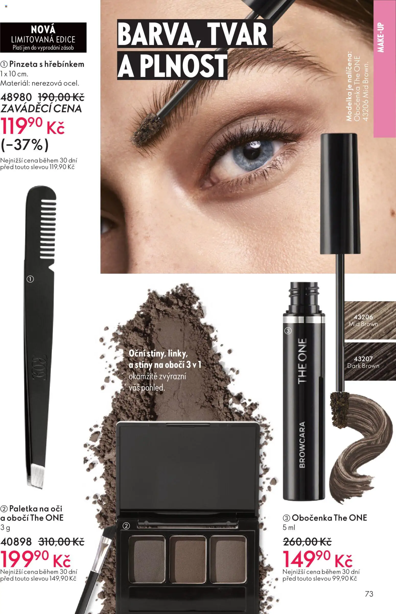 Oriflame Black Friday od 12.11.2025 | Strana: 73 | Produkty: Makeup