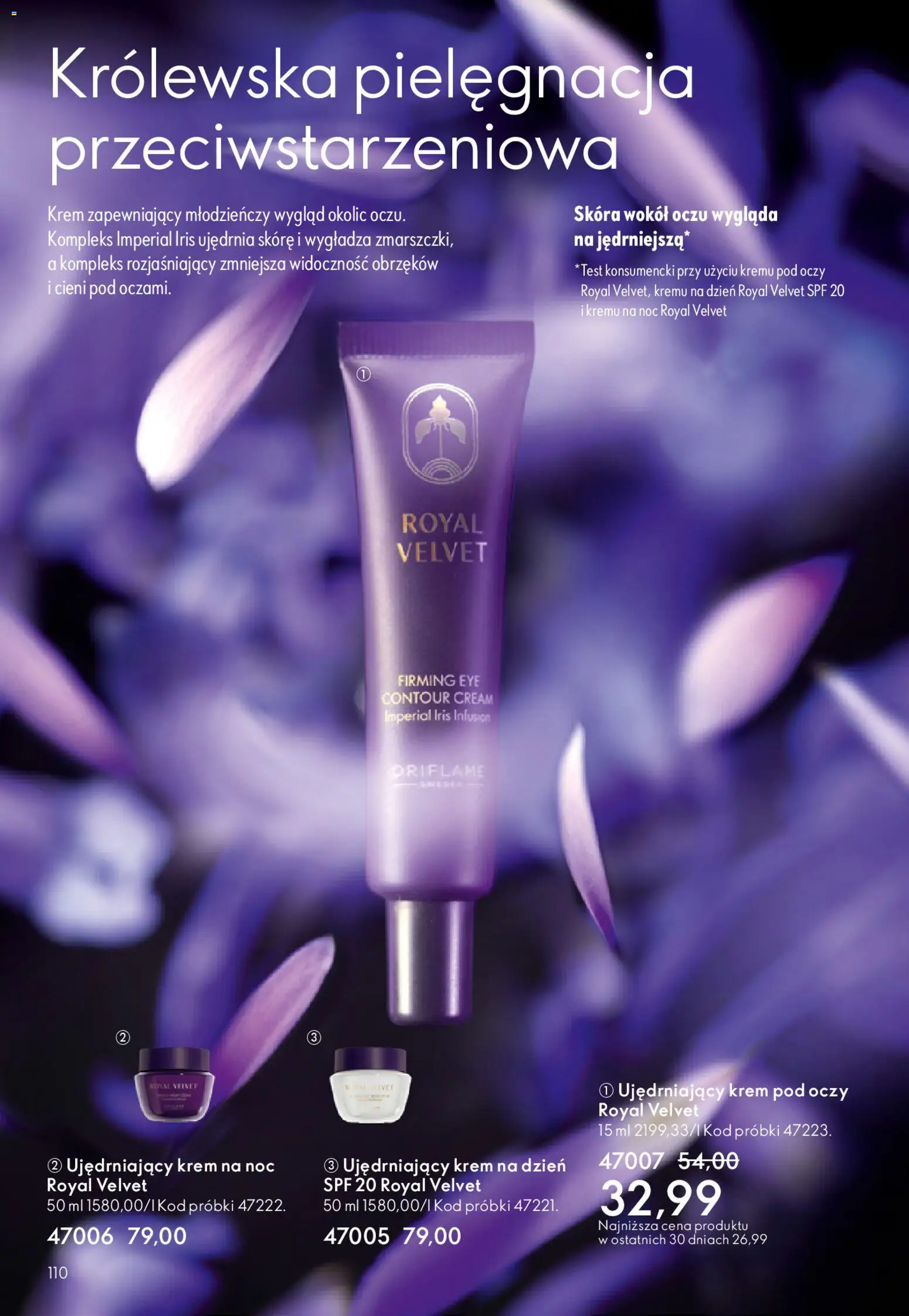 Oriflame Katalog 7 2026 od 06.05.2026 | Strona: 110 | Produkty: Krem