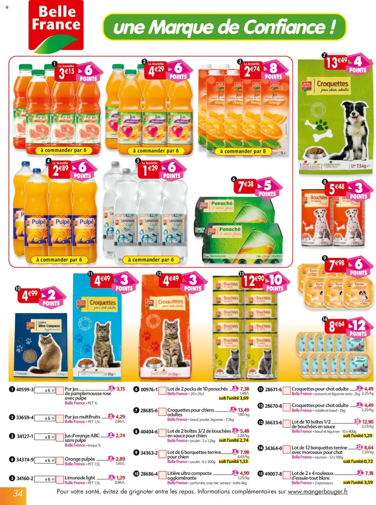 {H1} | Page: 34 | Produits: Jus d'orange, Pamplemousse, Litière, Thé