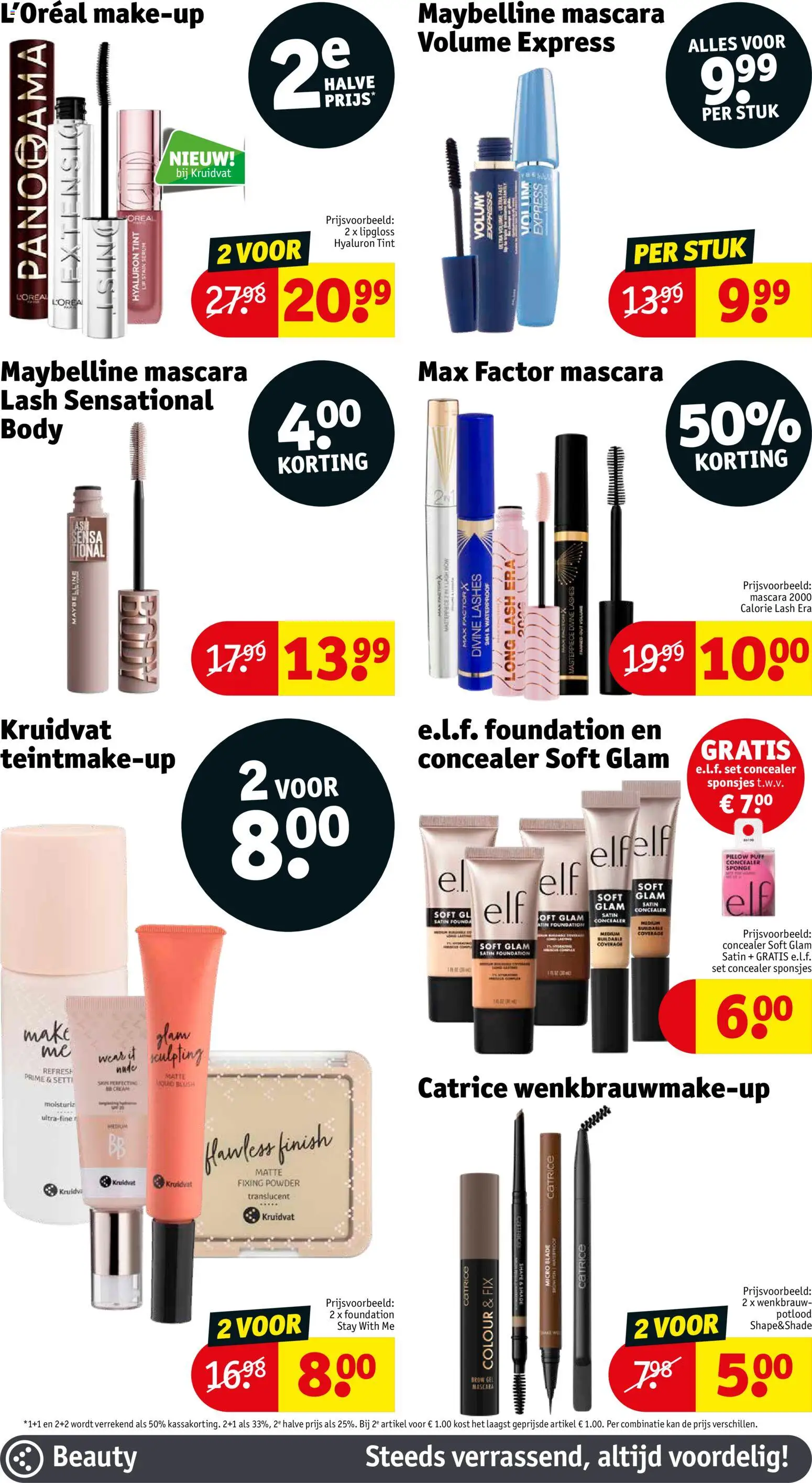 {H1} | Pagina: 18 | Producten: Concealer, Mascara, Lipgloss, Potlood