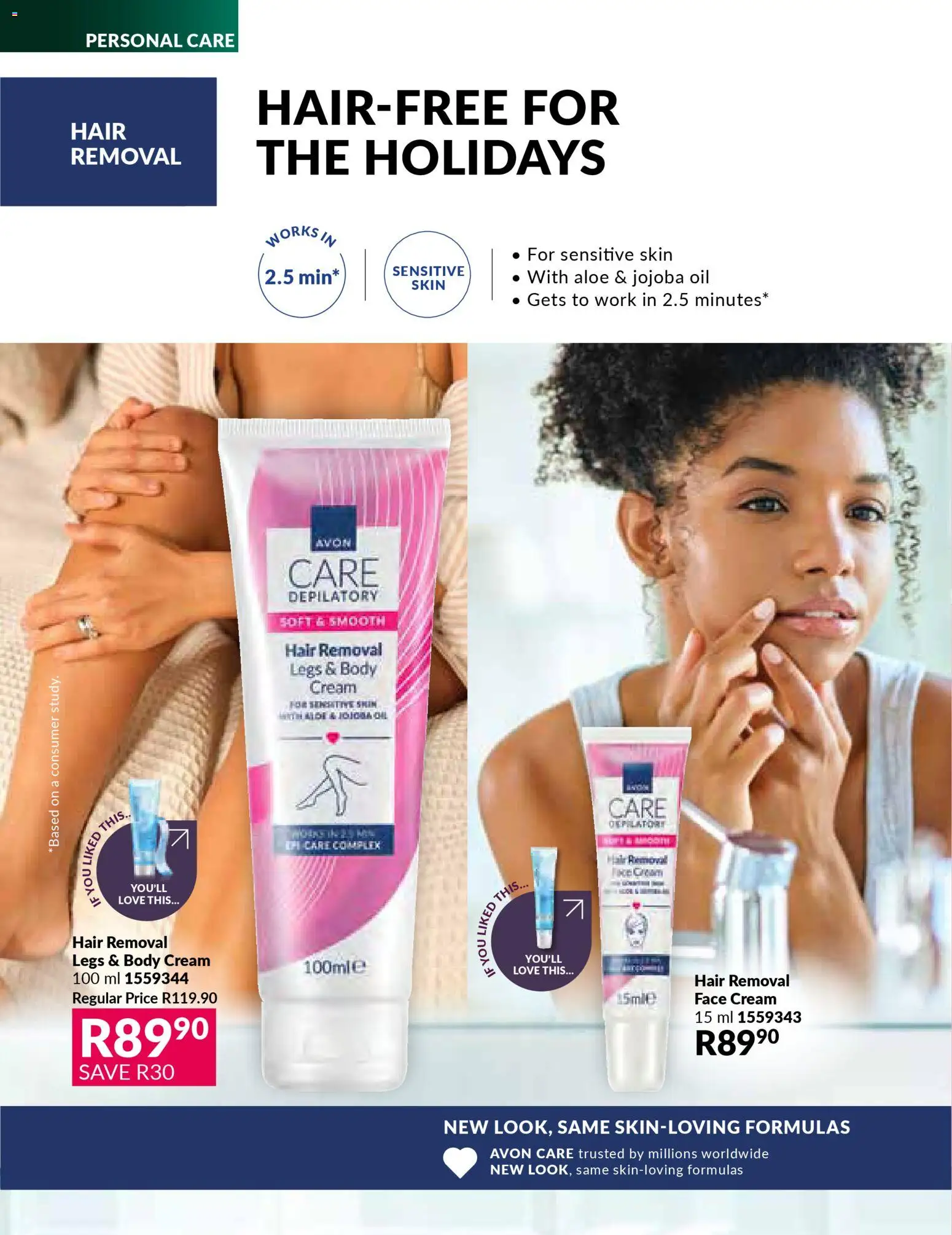 New Avon catalogue – valid from 01.12.2025 | Page: 180 | Products: Oil, Cream, Body cream
