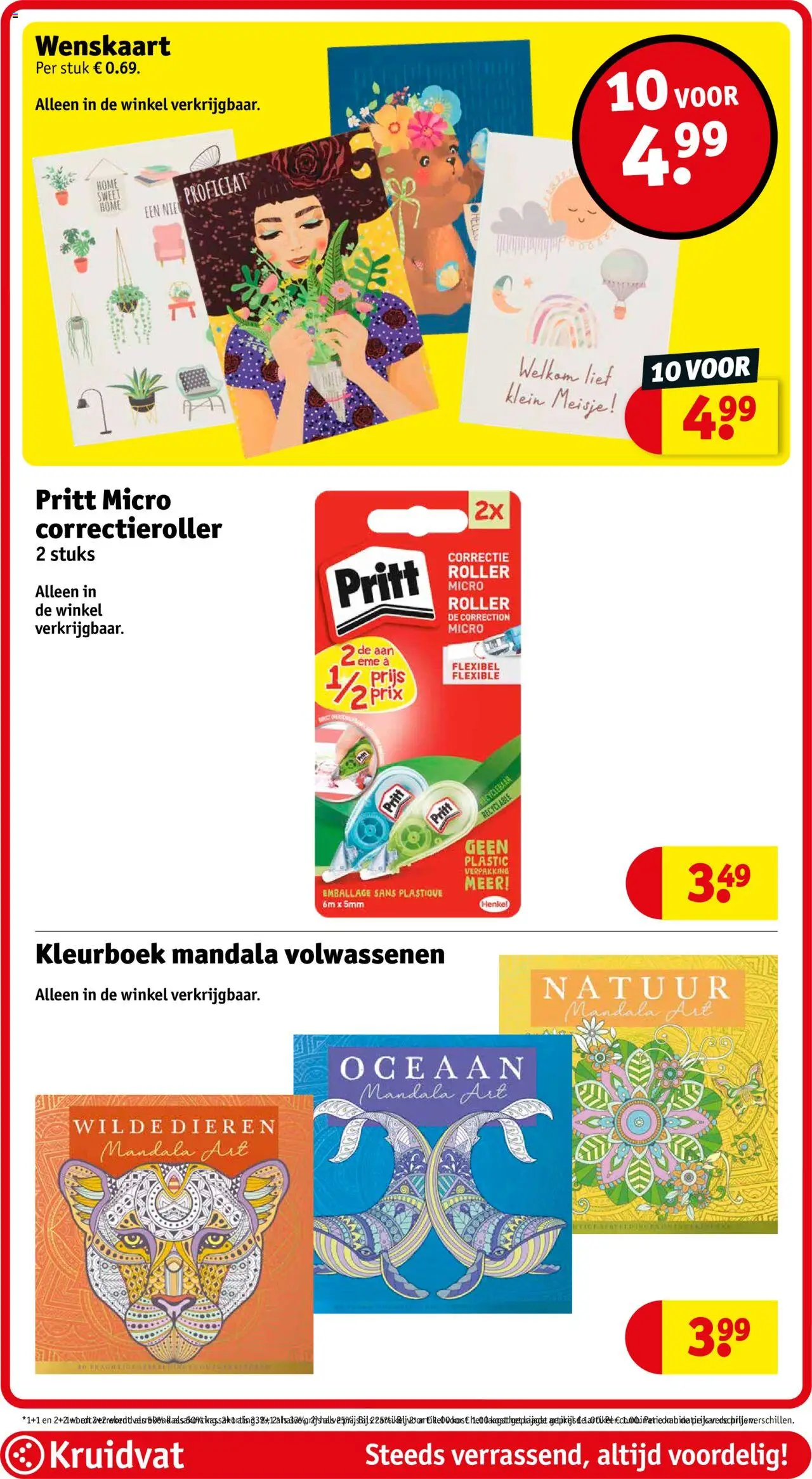  | Pagina: 121 | Producten: Tape