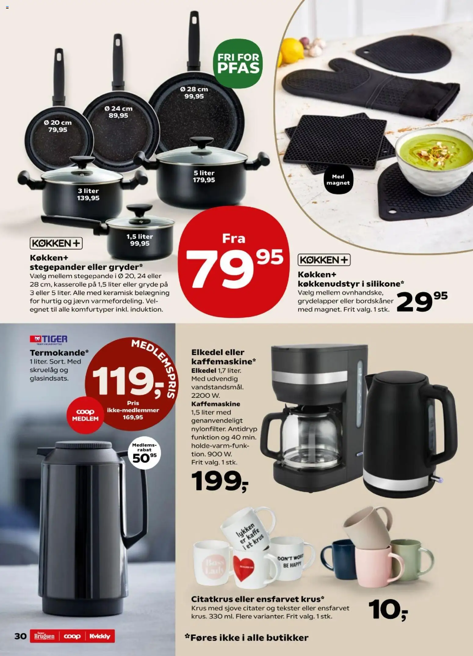 Super Brugsen tilbudsavis – gyldig fra 13.03.2026 | Side: 31 | Produkter: Kaffe, Magnet, Kaffemaskine