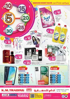 Preview of KM Trading Weekend Money Saver - Ajman valid from 11.09.2025