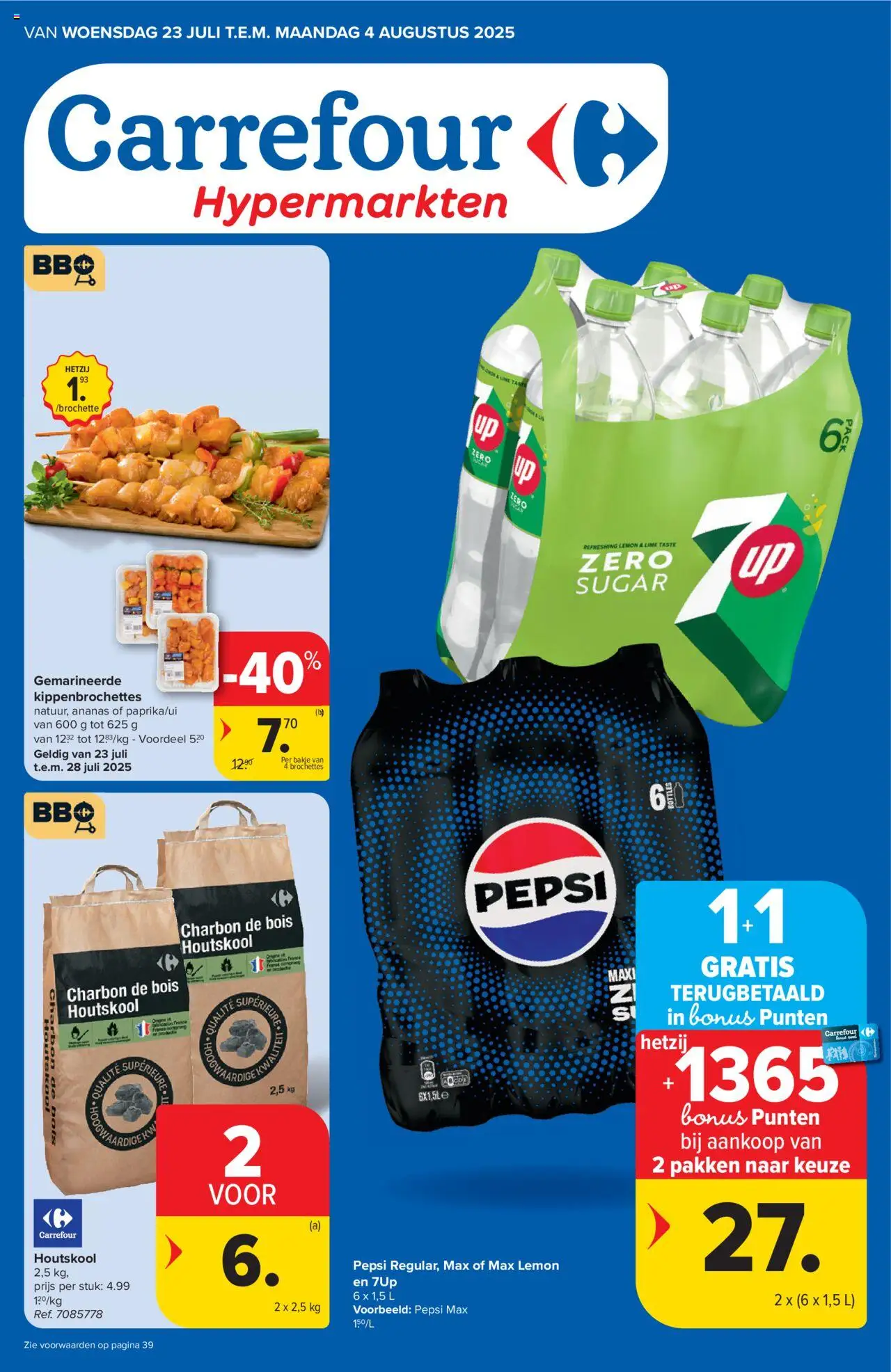  | Pagina: 1 | Producten: Pepsi, Ananas, Pepsi max, 7up