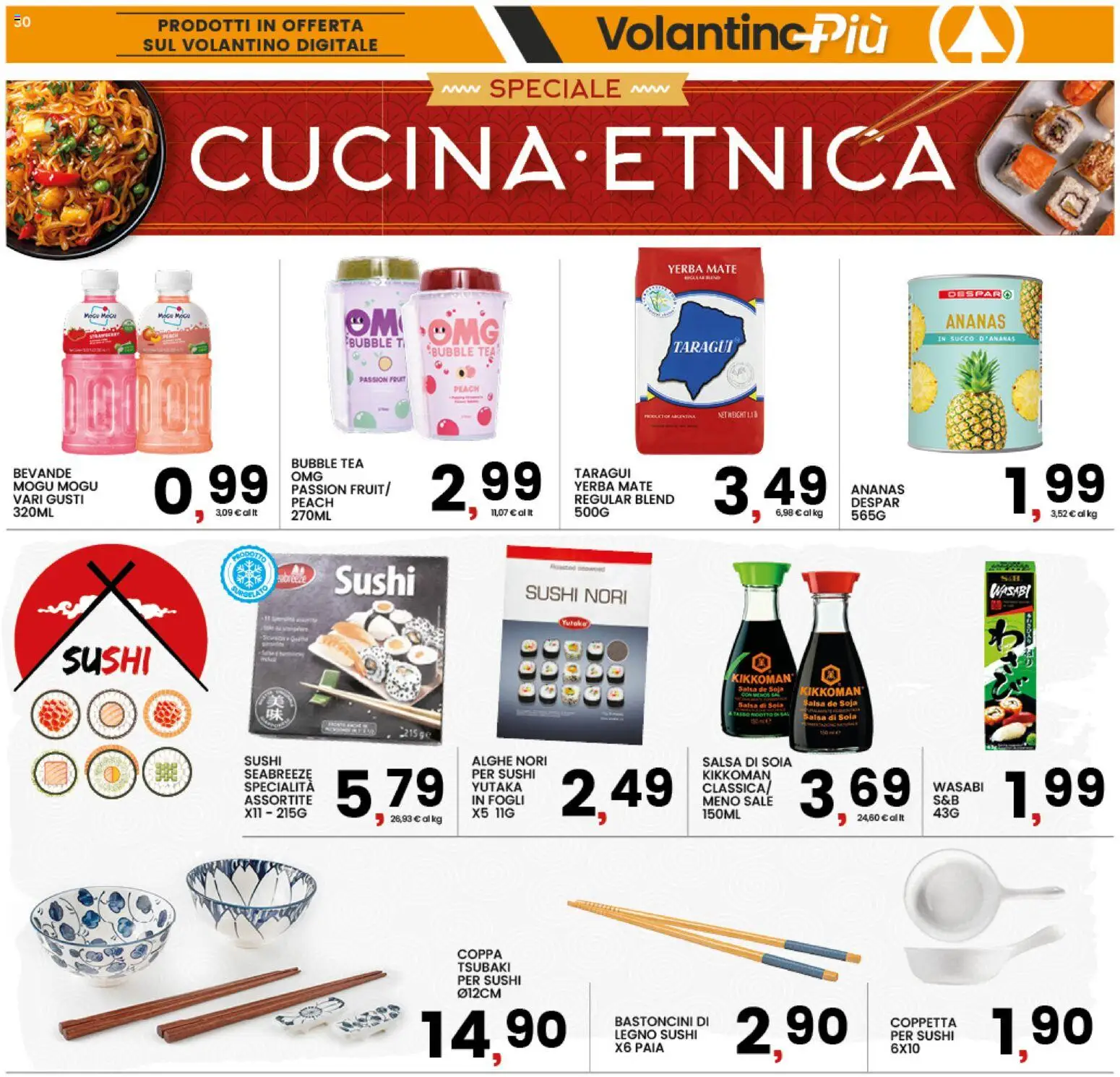 Volantino Interspar del 09.04.2026 | Pagina: 30 | Prodotti: Salsa, Sale, Ananas, Sushi