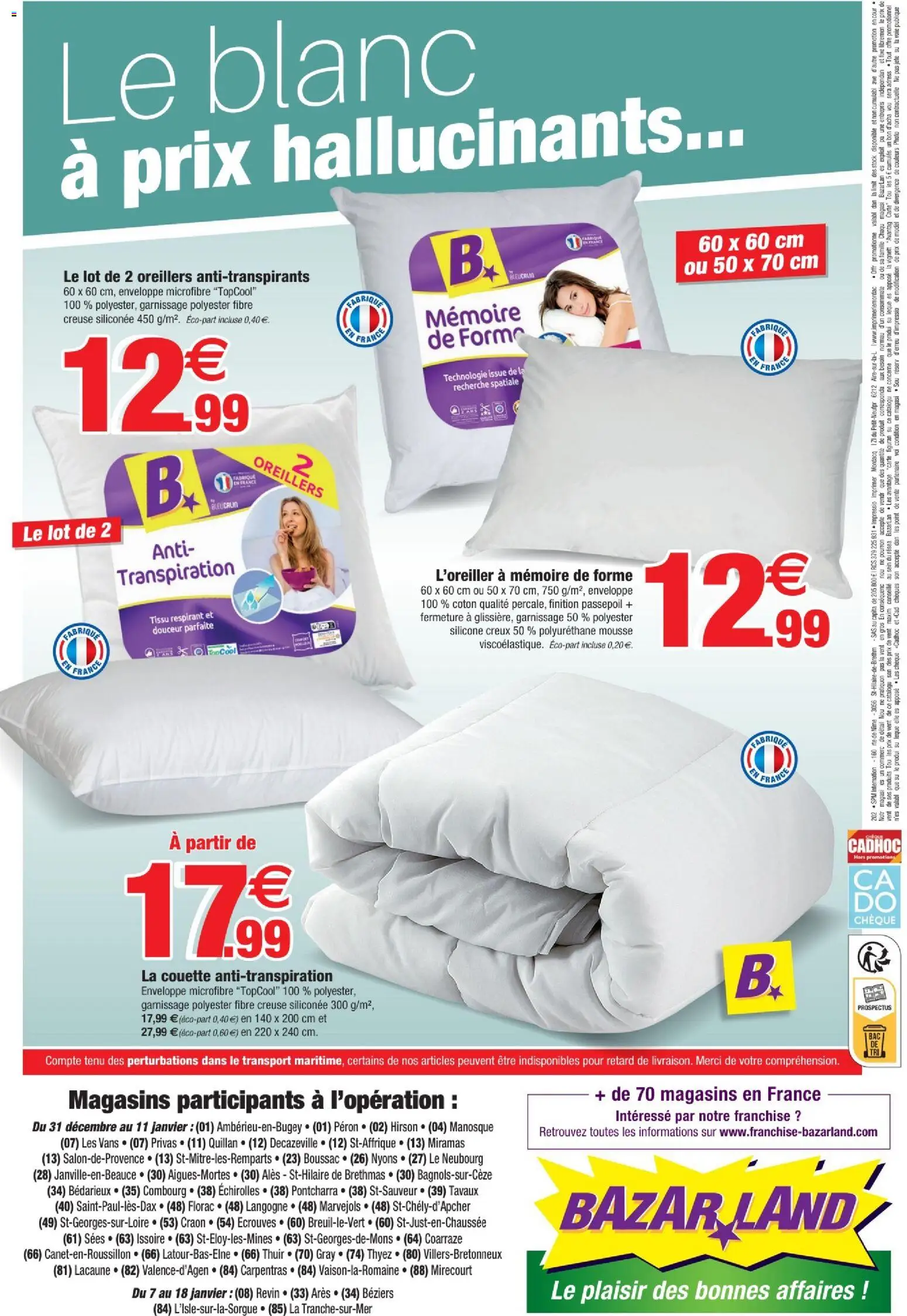 {H1} | Page: 12 | Produits: Coton, Mousse, La couette, Couette