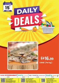 Preview of KM Trading Daily deals - Al Ain valid from 15.10.2025