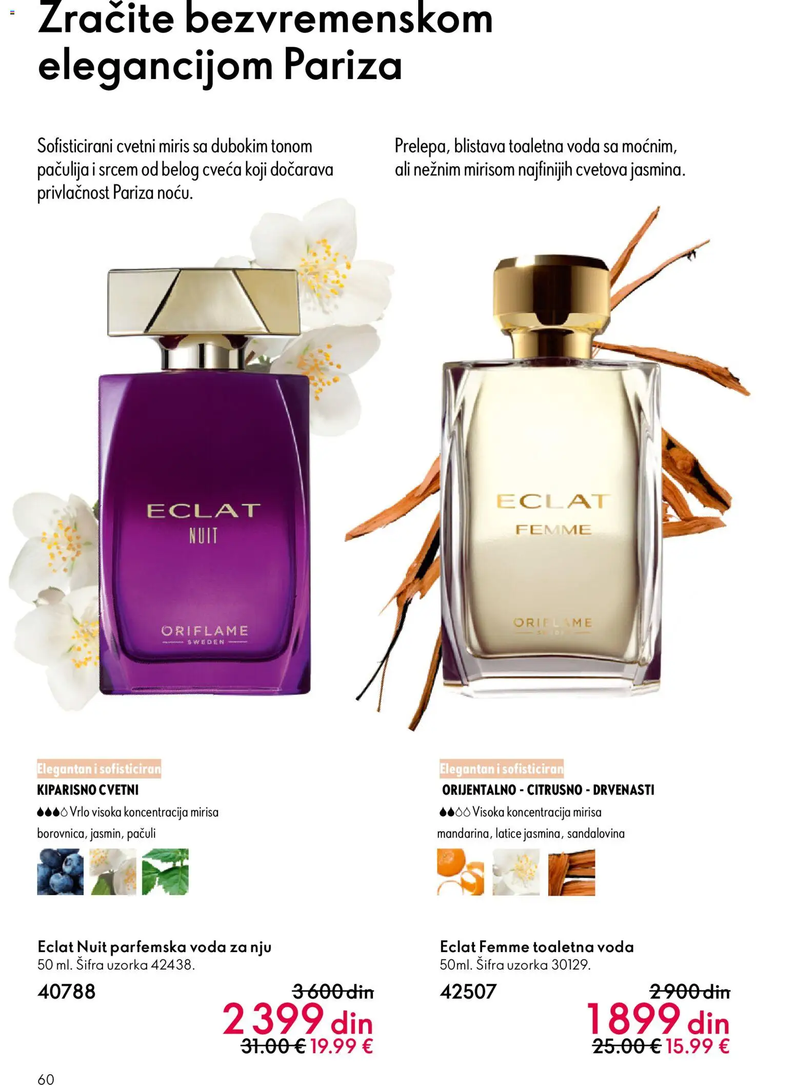 Oriflame katalog - važi od 19.11.2025 | Strana: 60 | Proizvode: Miris, Toaletna voda, Voda
