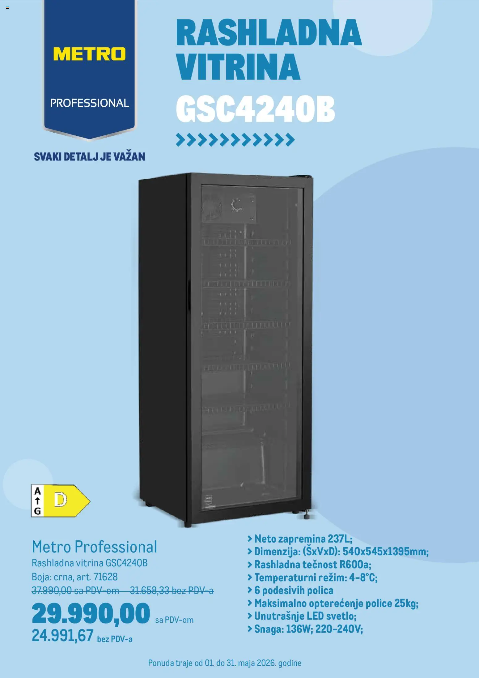 Metro katalog - važi od 01.05.2026 | Strana: 1 | Proizvode: Polica