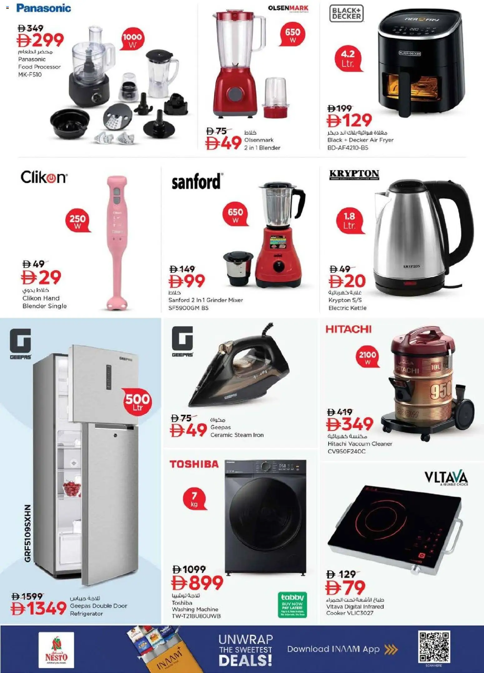 {H1} | Page: 24 | Products: Bain de bouche, Commode, Videokamera, Køkkenvægt