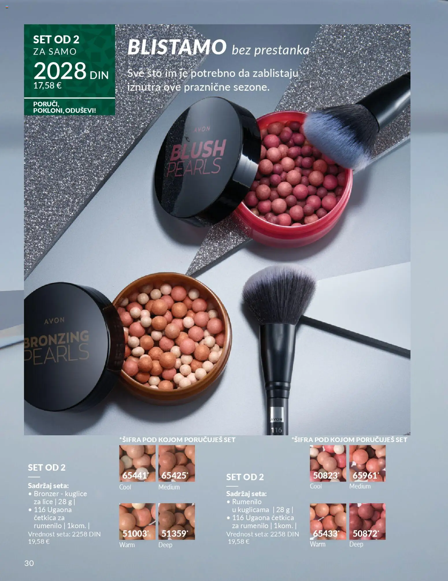 AVON katalog - važi od 01.11.2025 | Strana: 30