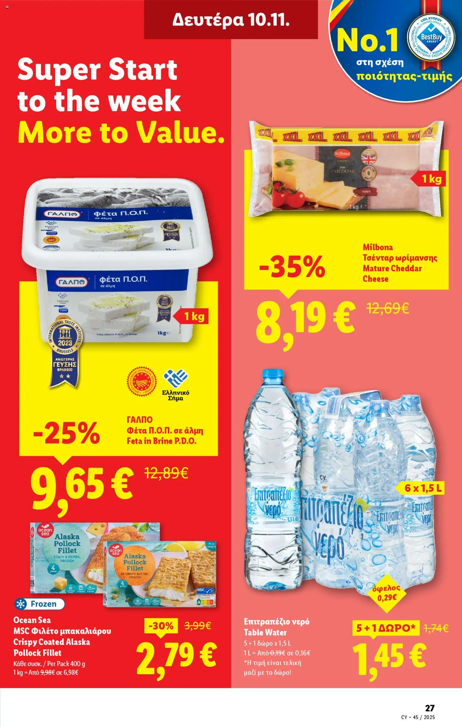 Lidl - Φυλλάδιο – σε ισχύ από 06.11.2025 | Σελίδα: 27