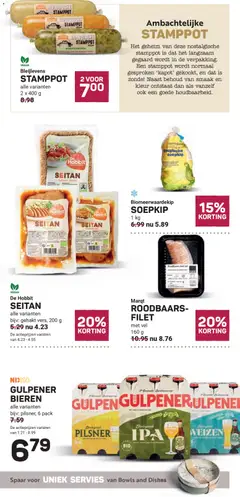 Ekoplaza - Folder week 50 - Voorbeeld van een folder van Ekoplaza, geldig van 10.12.2025 | Pagina: 17 | Producten: Servies, Gehakt