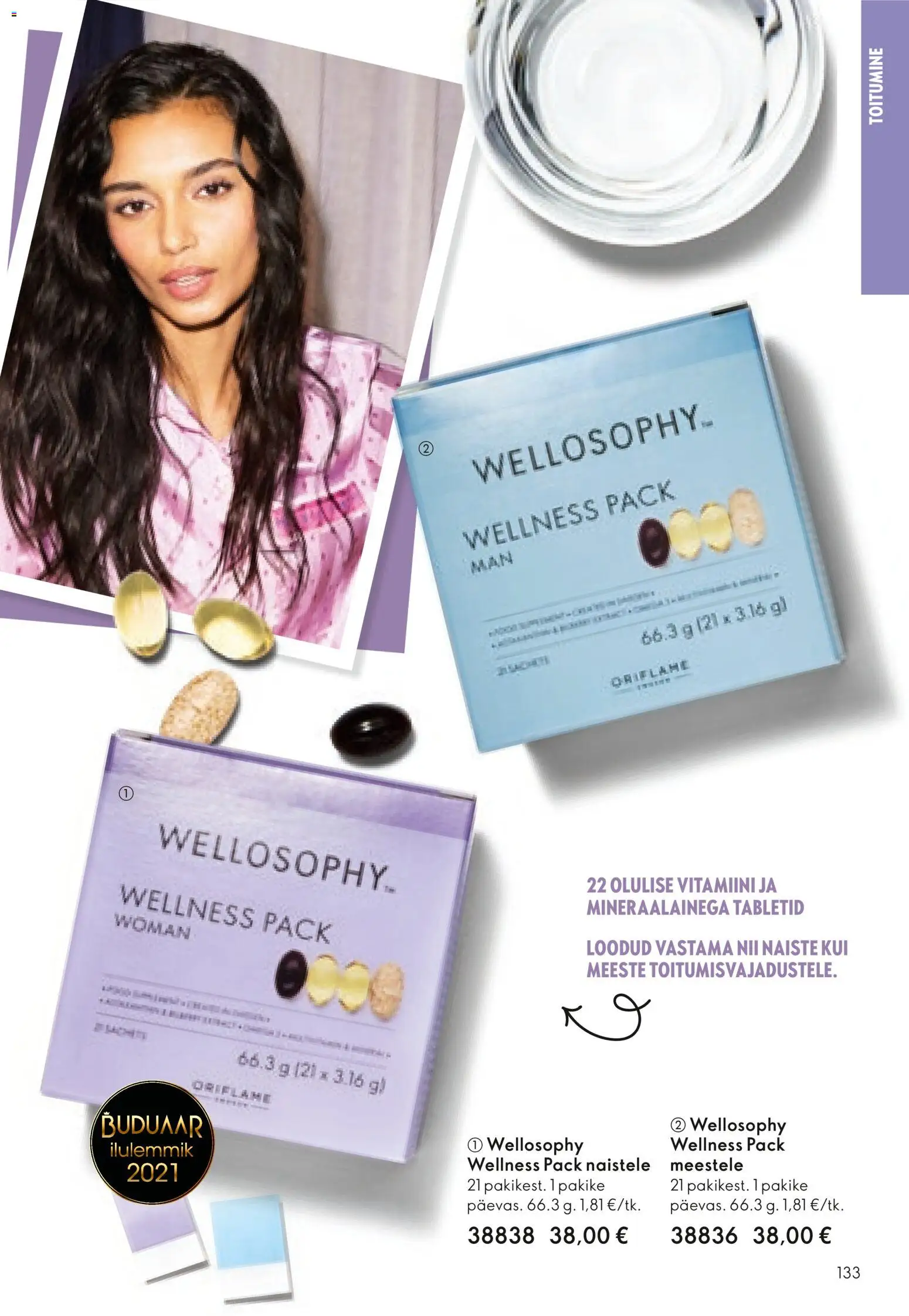 {H1} | Lehekülg: 133