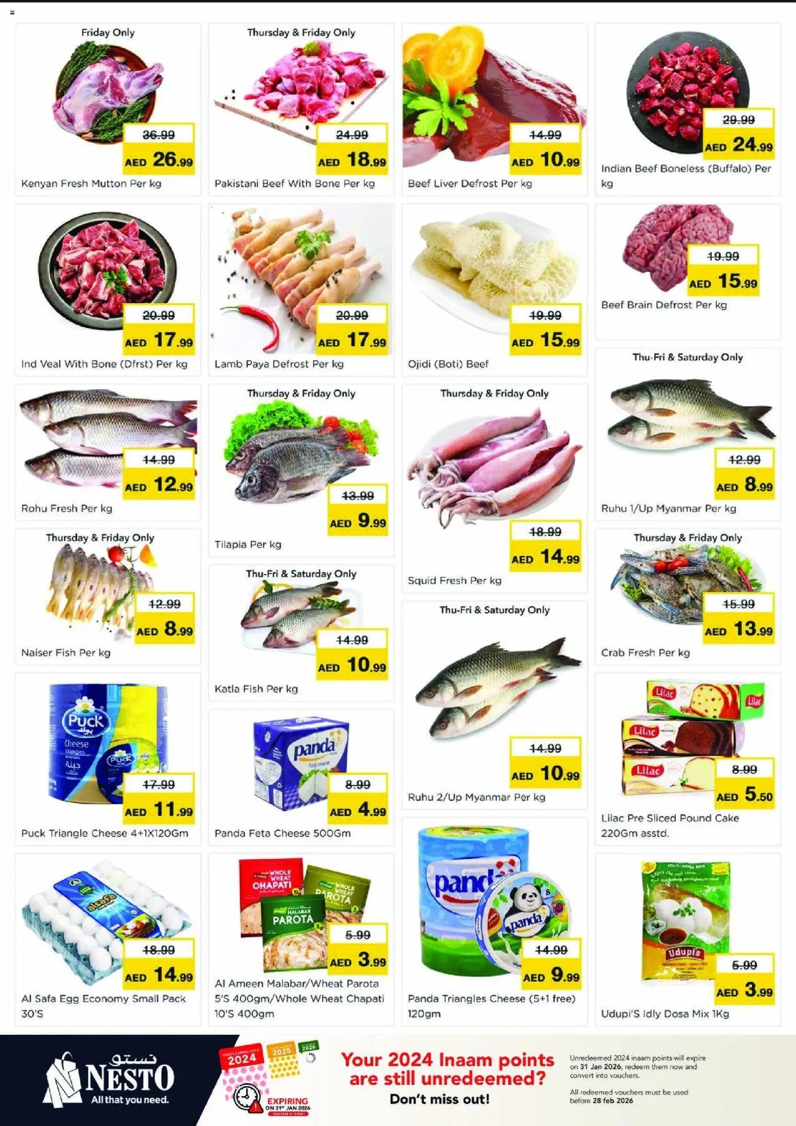 {H1} | Page: 4 | Products: Vajcia, Schokolade, Хладилник