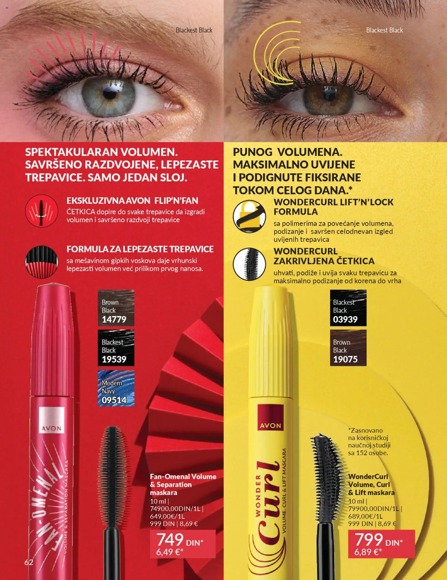 AVON katalog - važi od 28.02.2026 | Strana: 66 | Proizvode: Maskara