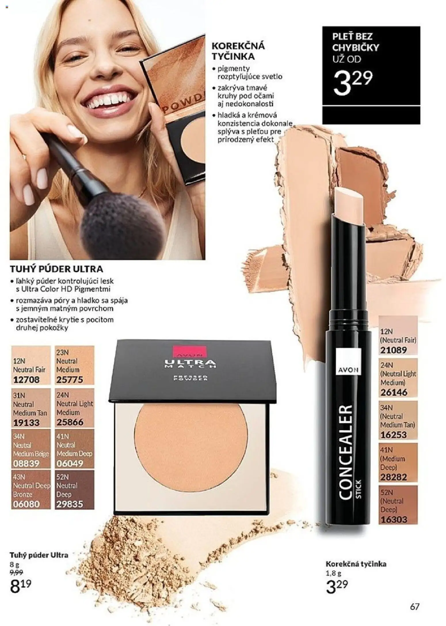 Nové Avon akcie – leták je platný od 01.02.2026 | Strana: 67 | Produkty: Svetlo, Púder