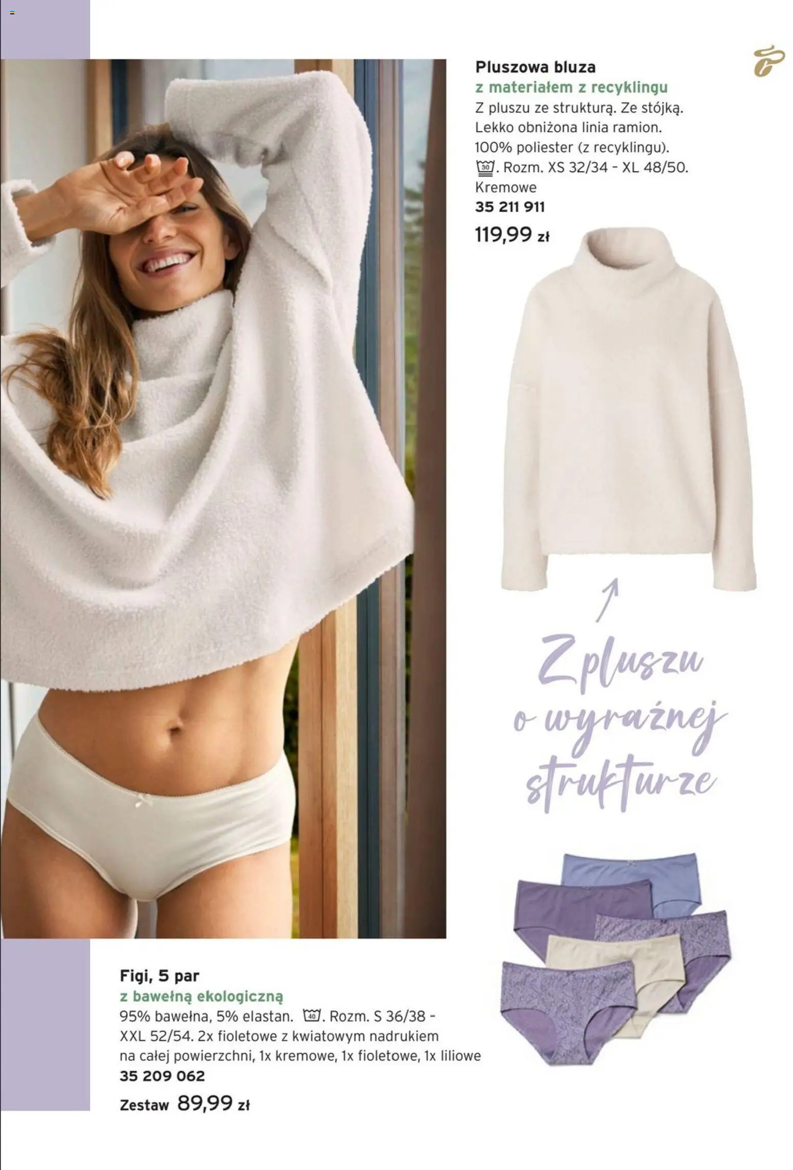 Tchibo promocje od 09.12.2025 | Strona: 5