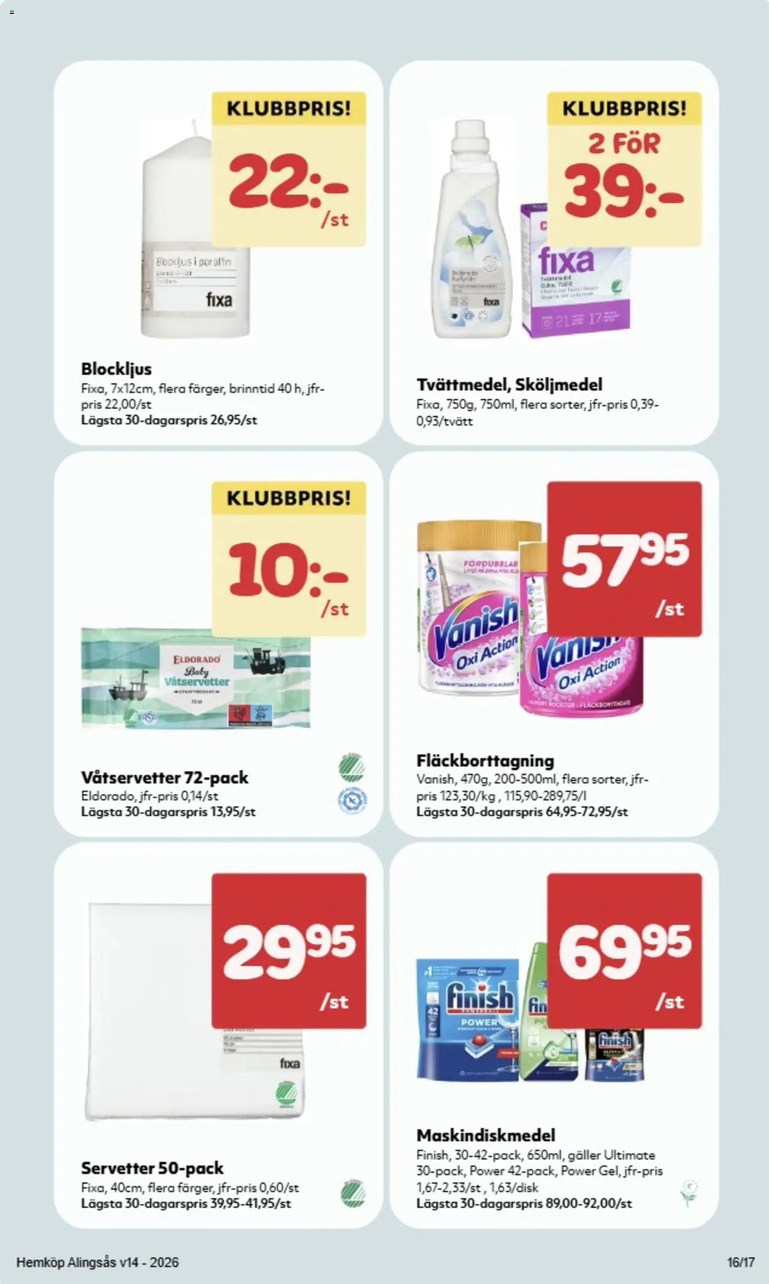 Hemköp reklamblad aktuell från 30.03.2026 | Sida: 11 | Produkter: Sköljmedel, Galler, Fläckborttagning, Servetter