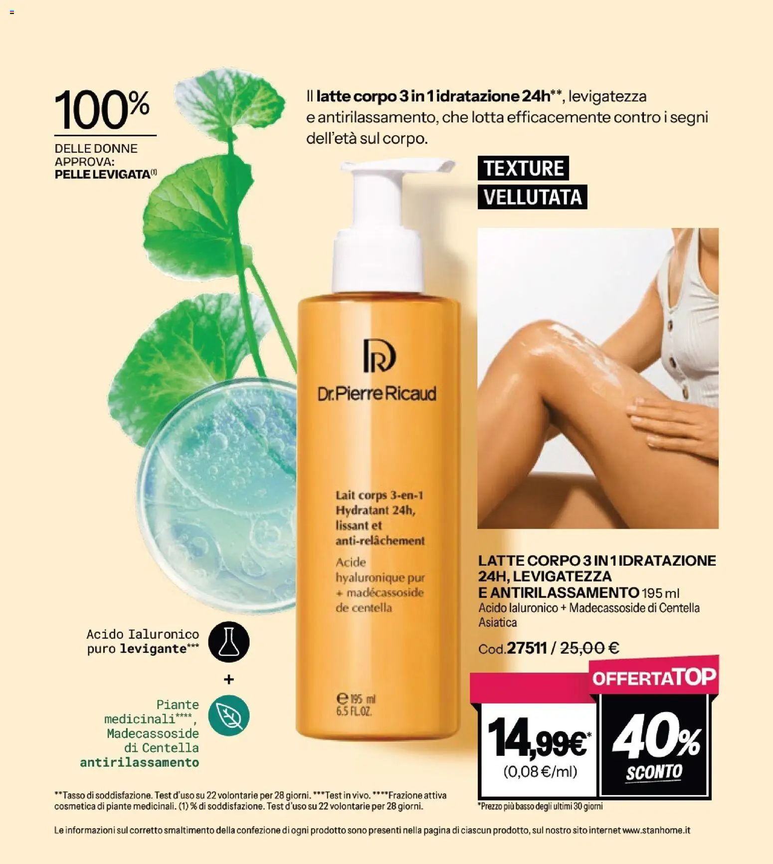 Volantino Stanhome del 21.04.2026 | Pagina: 81 | Prodotti: Latte