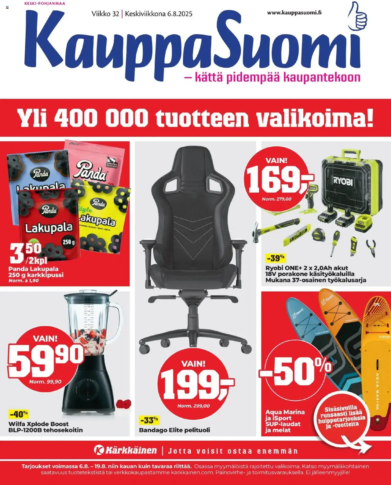  | Sivu: 1 | Tuotteet: Pelituoli, Tehosekoitin