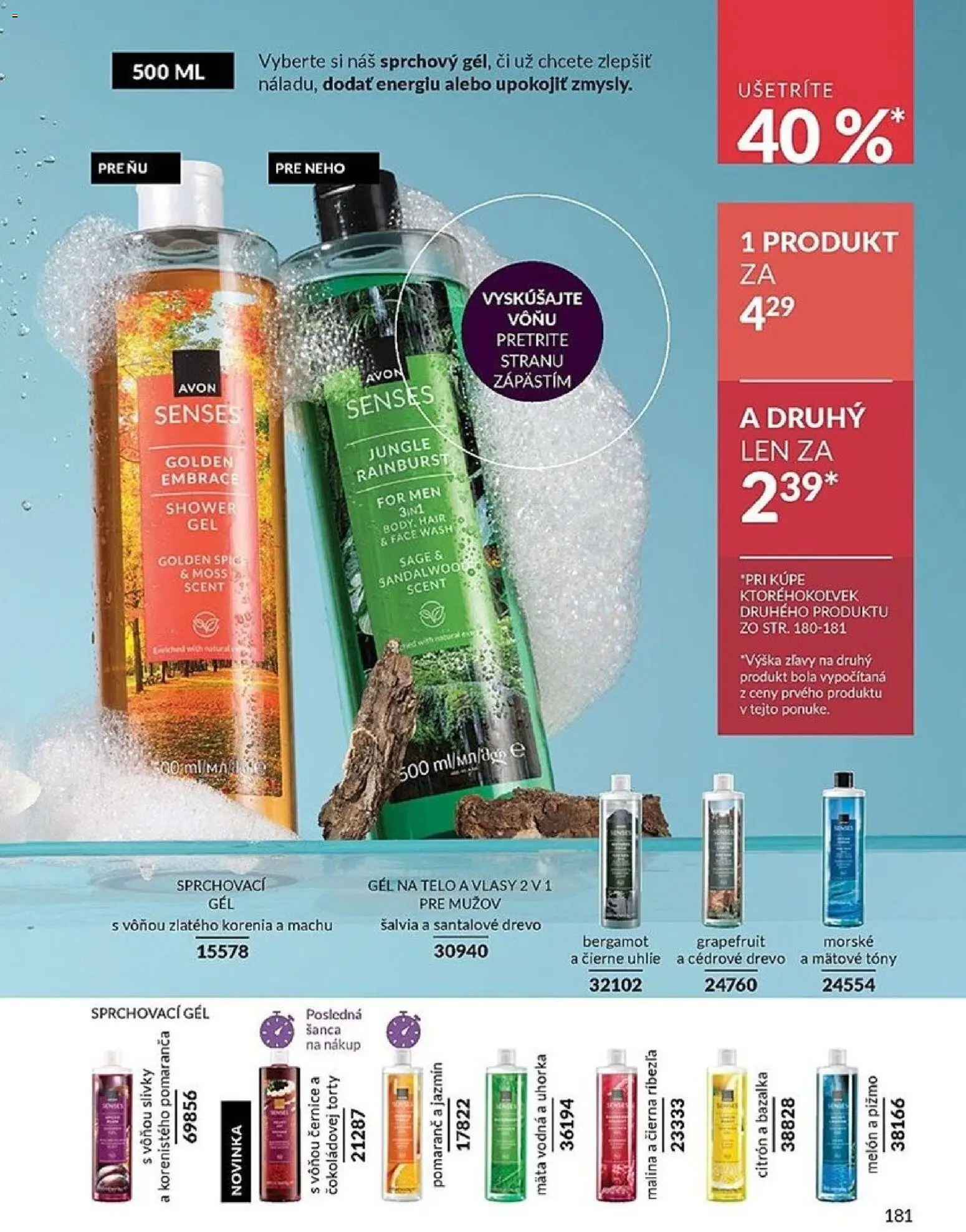 Nové Avon akcie – leták je platný od 01.01.2026 | Strana: 181 | Produkty: Grapefruit, Melón, Torty, Slivky