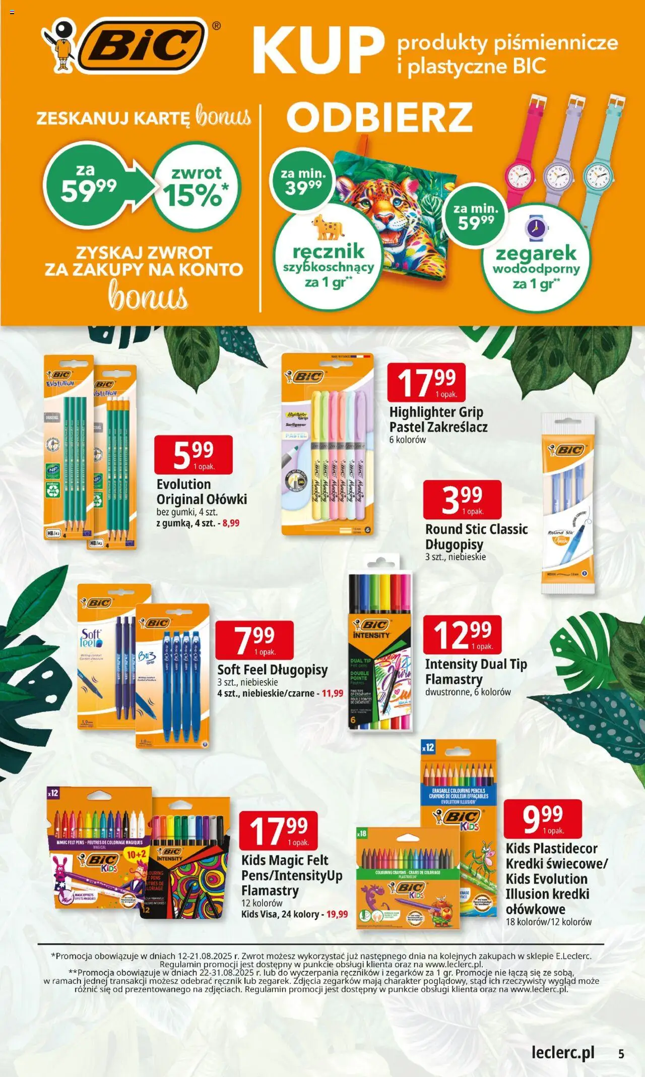 E.Leclerc Gazetka - Warszawa Ursynów od 12.08.2025 | Strona: 5 | Produkty: Zegarek