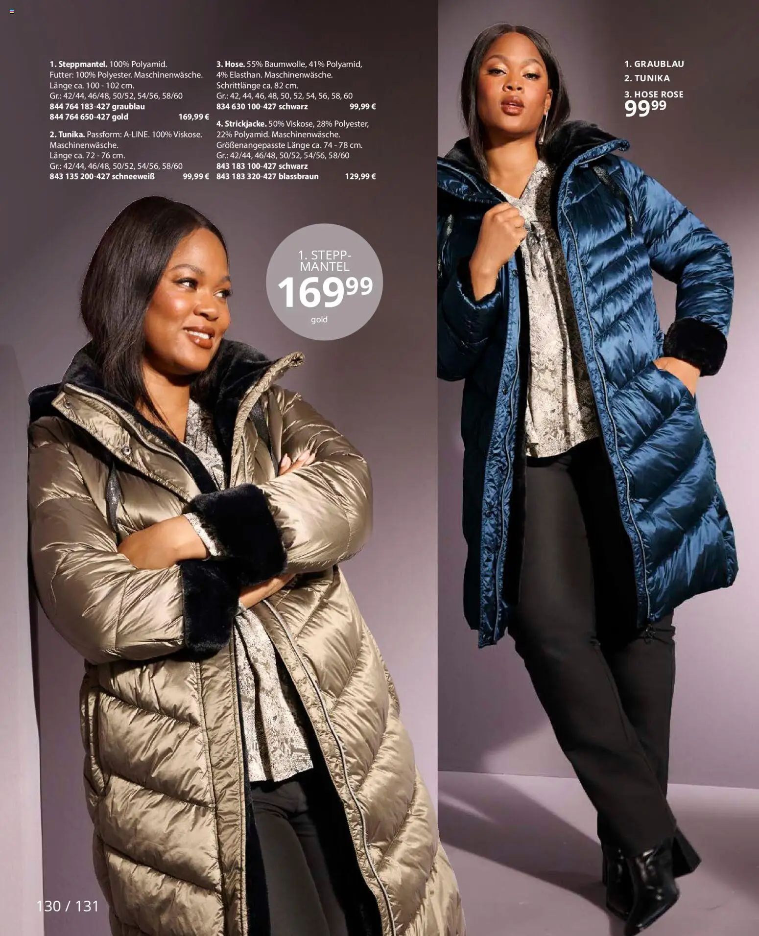 Ulla Popken Prospekt 	 – gültig ab 01.11.2025 | Seite: 130 | Produkte: Mantel, Hose