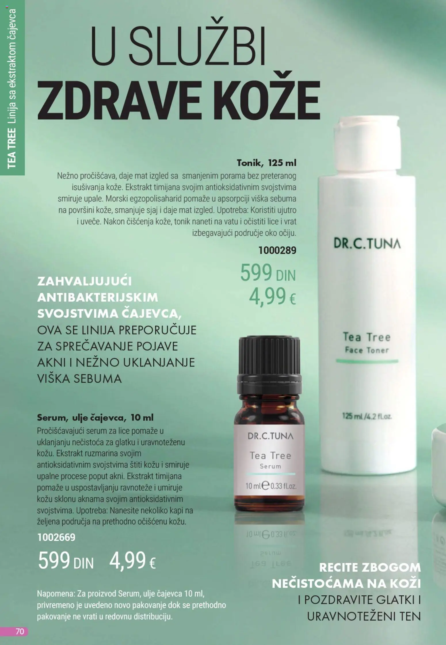 Farmasi katalog - važi od 01.12.2025 | Strana: 70