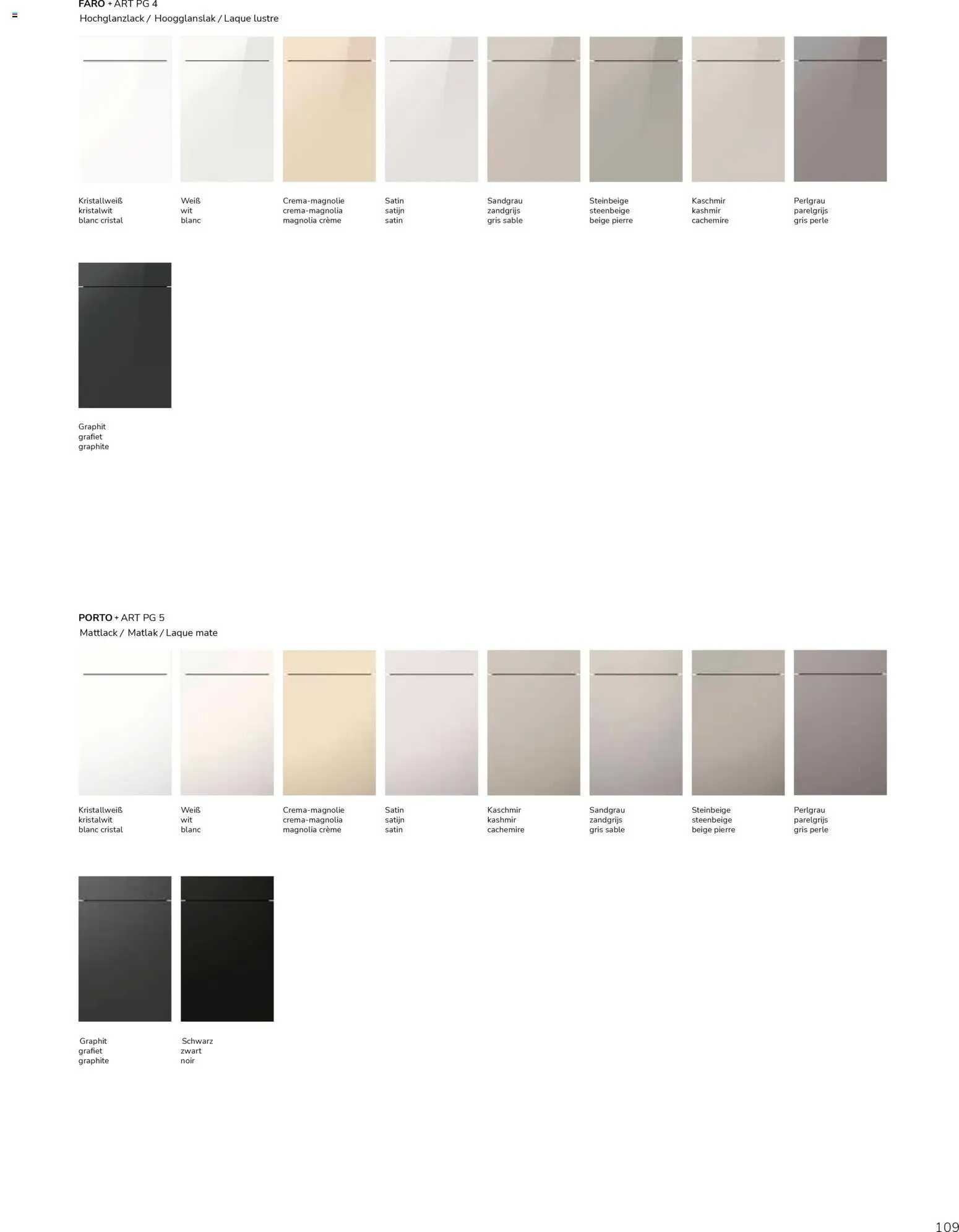 Ostermann Impressa Küchenprospekt 2026 – gültig ab 01.01.2026 | Seite: 111 | Produkte: Creme