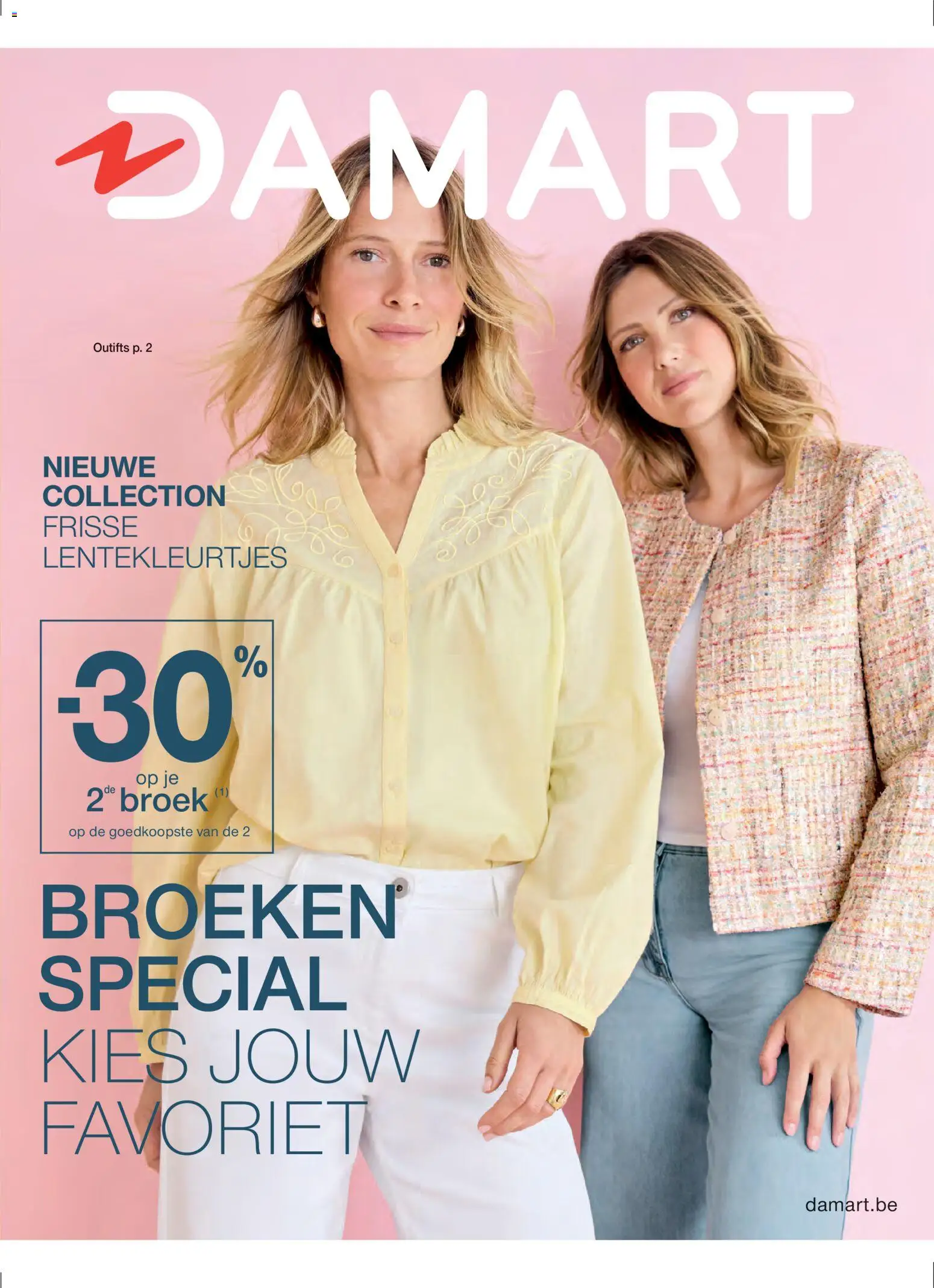 {H1} | Pagina: 1 | Producten: Broek