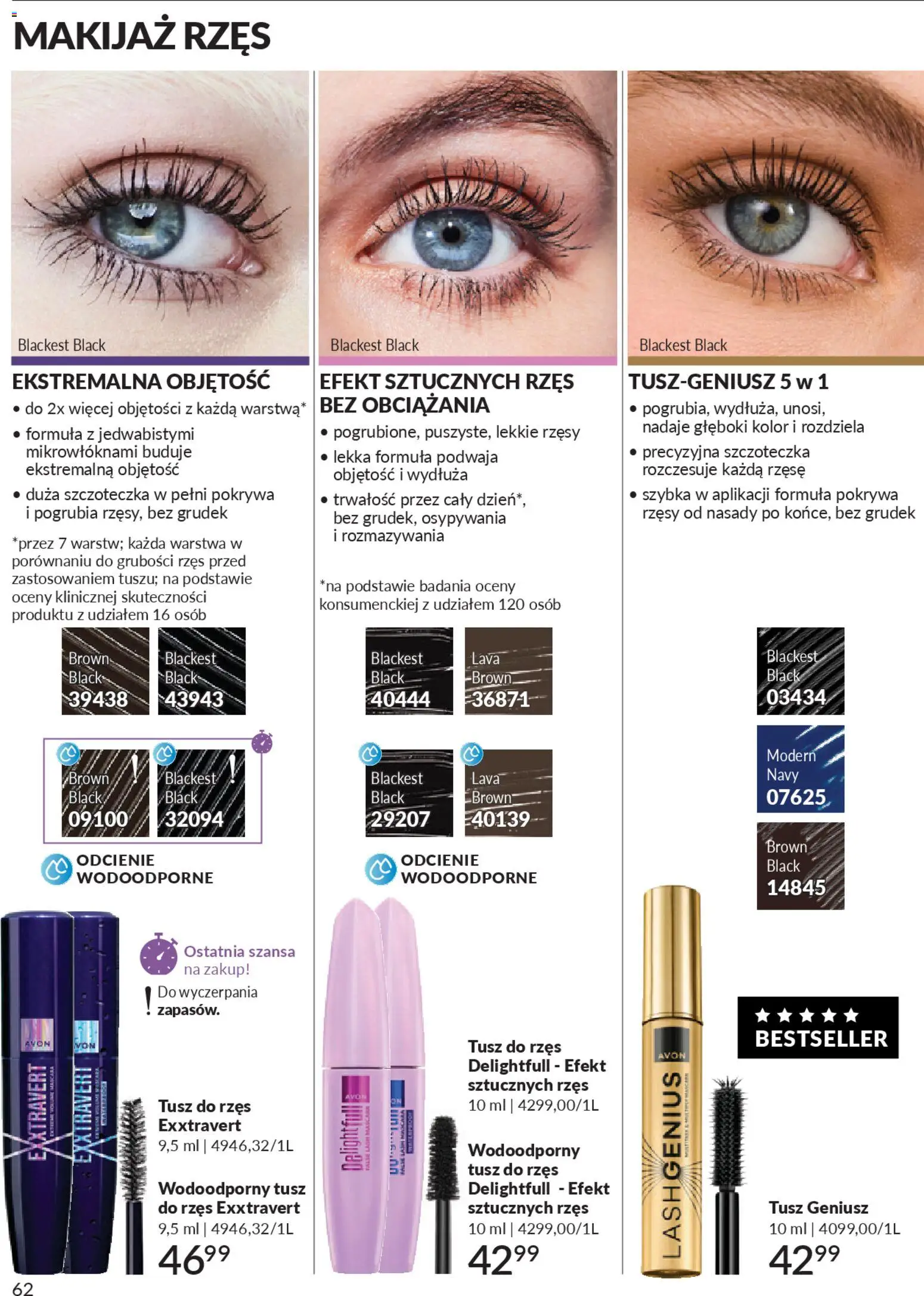 Avon Katalog 3 2026 od 01.03.2026 | Strona: 62 | Produkty: Makijaż, Tusz do rzęs