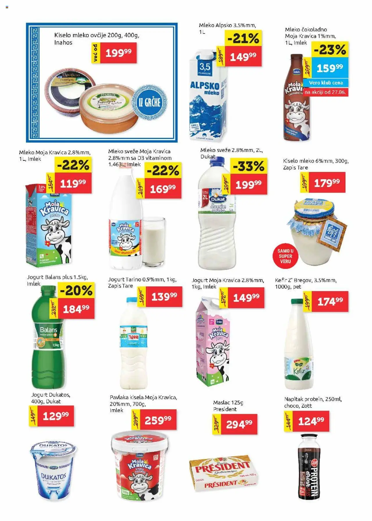 SuperVERO katalog - važi od 26.06.2025 | Strana: 6 | Proizvode: Protein, Dukatos, Mleko, Pavlaka