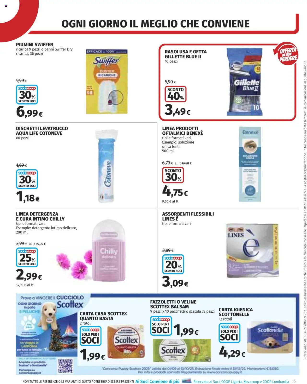 Volantino COOP del 16.10.2025 | Pagina: 15 | Prodotti: Veline, Detergente, Intimo, Scatola