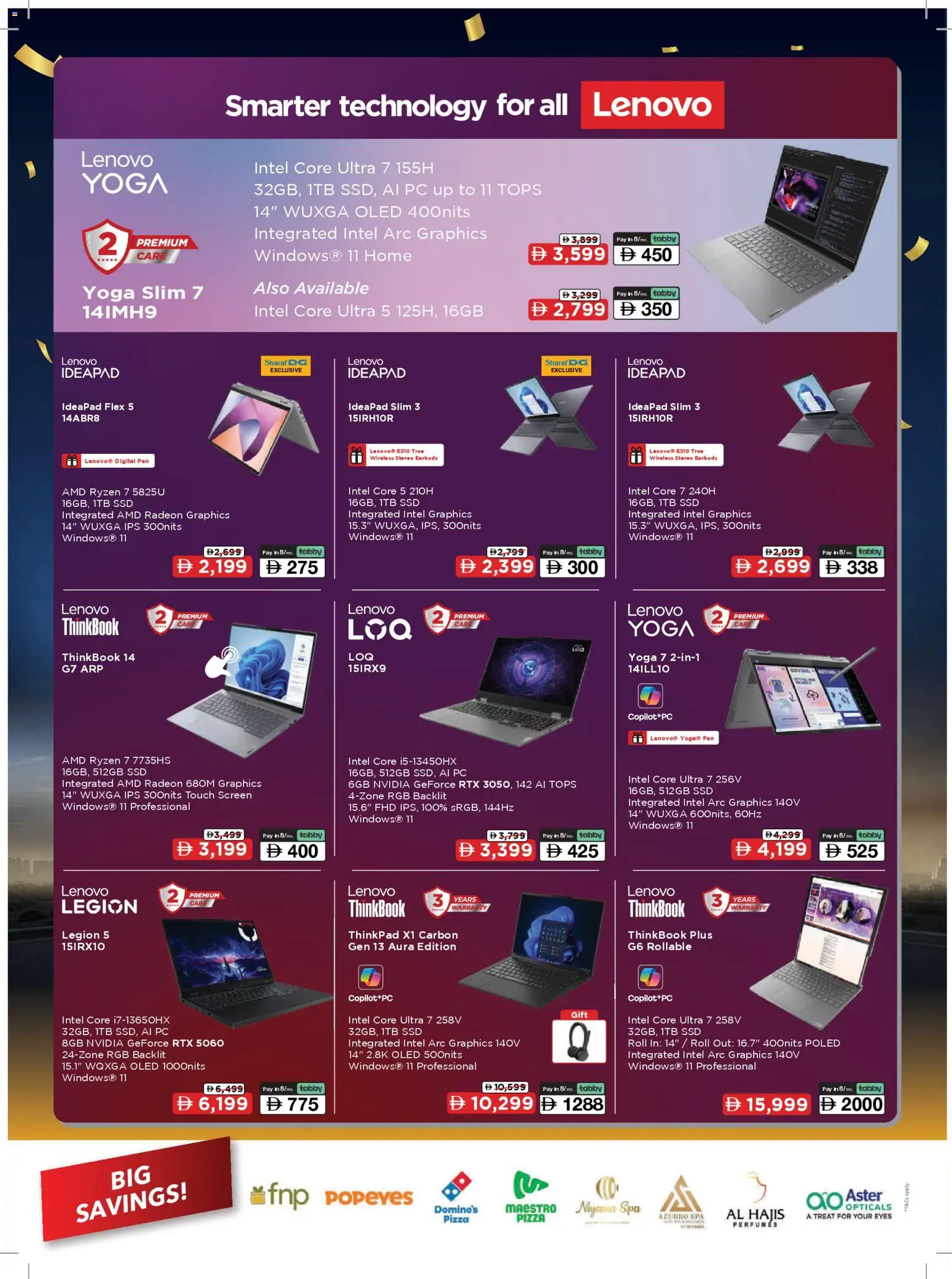 {H1} | Page: 17 | Products: Hovädzie mäso, Maske