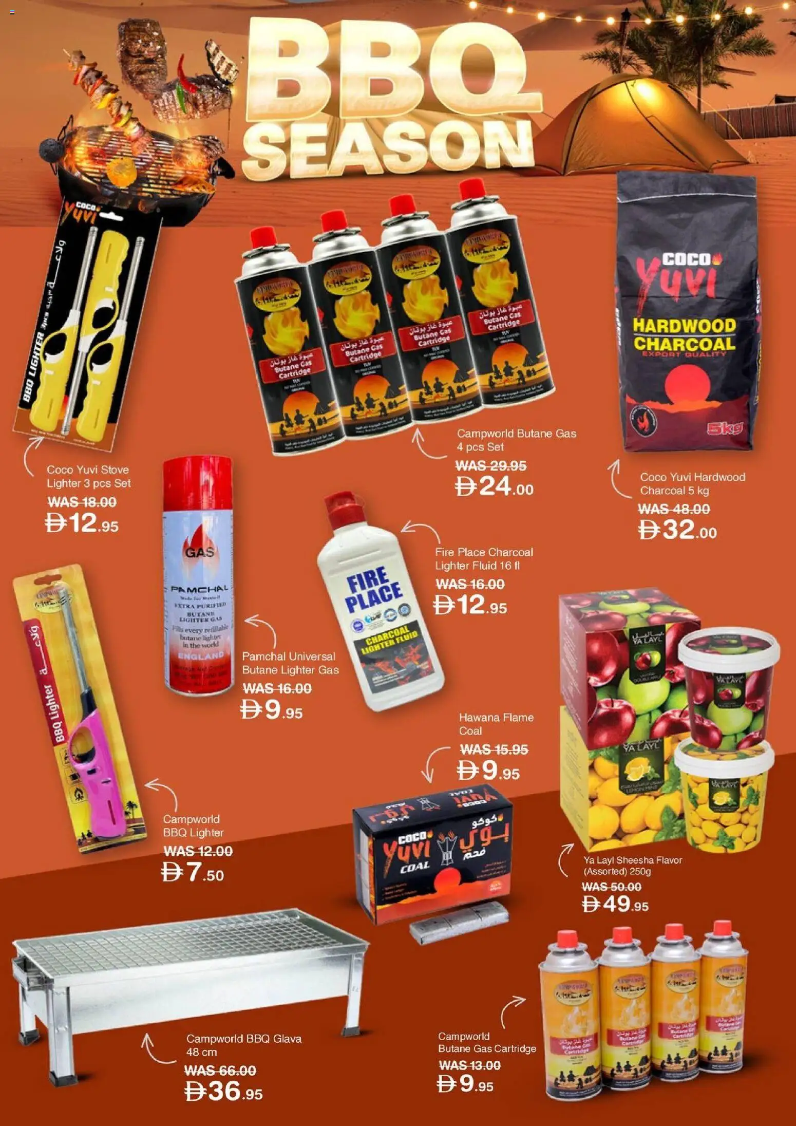 {H1} | Page: 13 | Products: Fiskefrikadeller