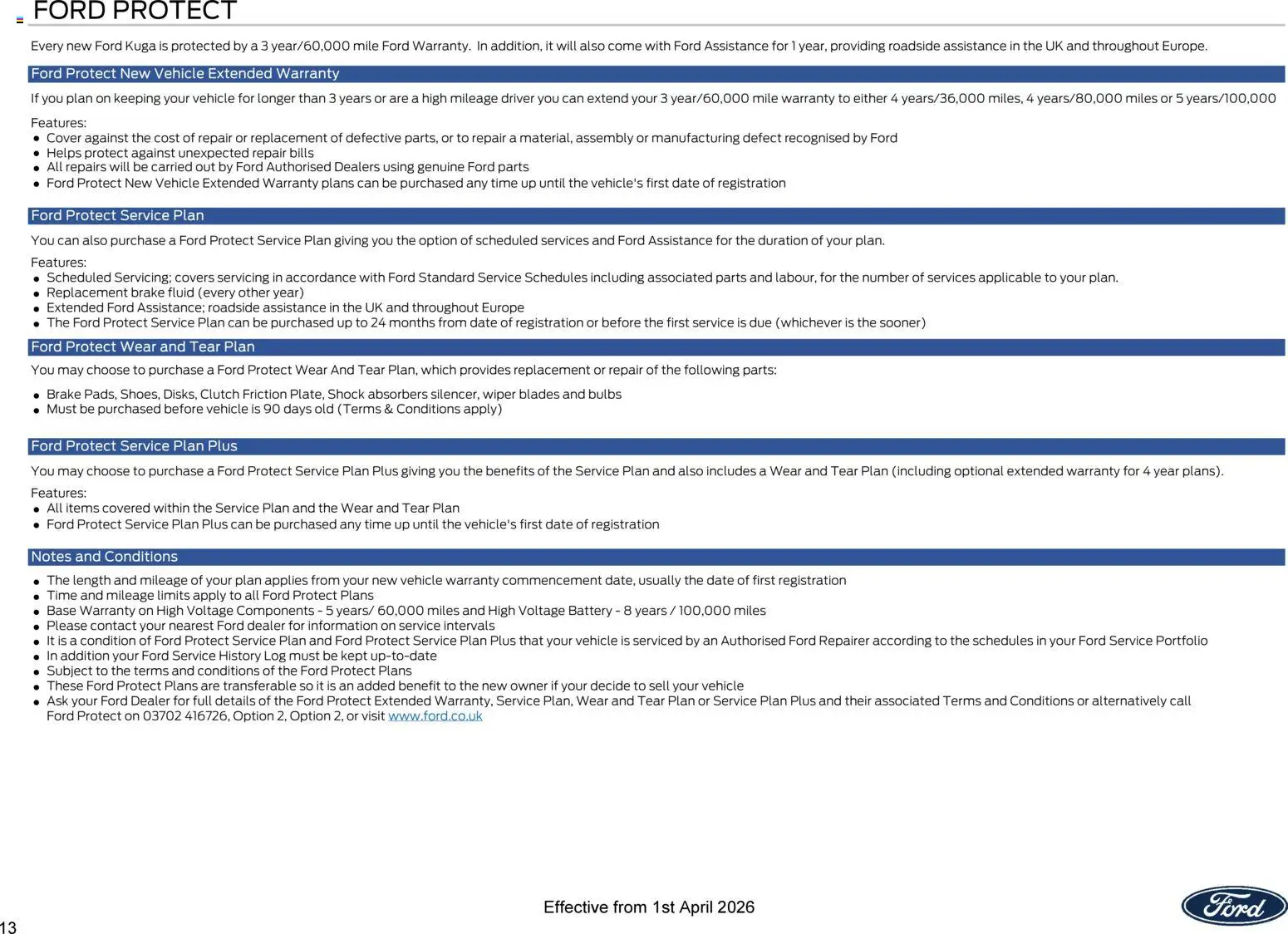 {H1} | Page: 13 | Products: Battery