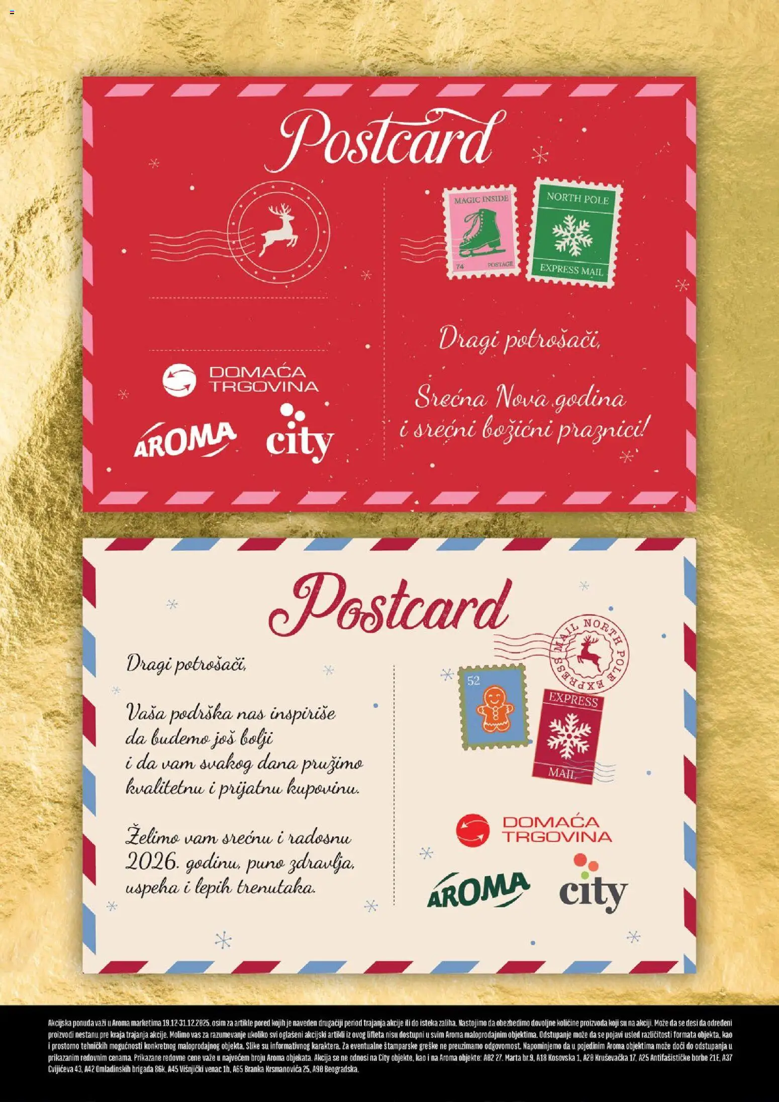 Aroma Market katalog - važi od 19.12.2025 | Strana: 24