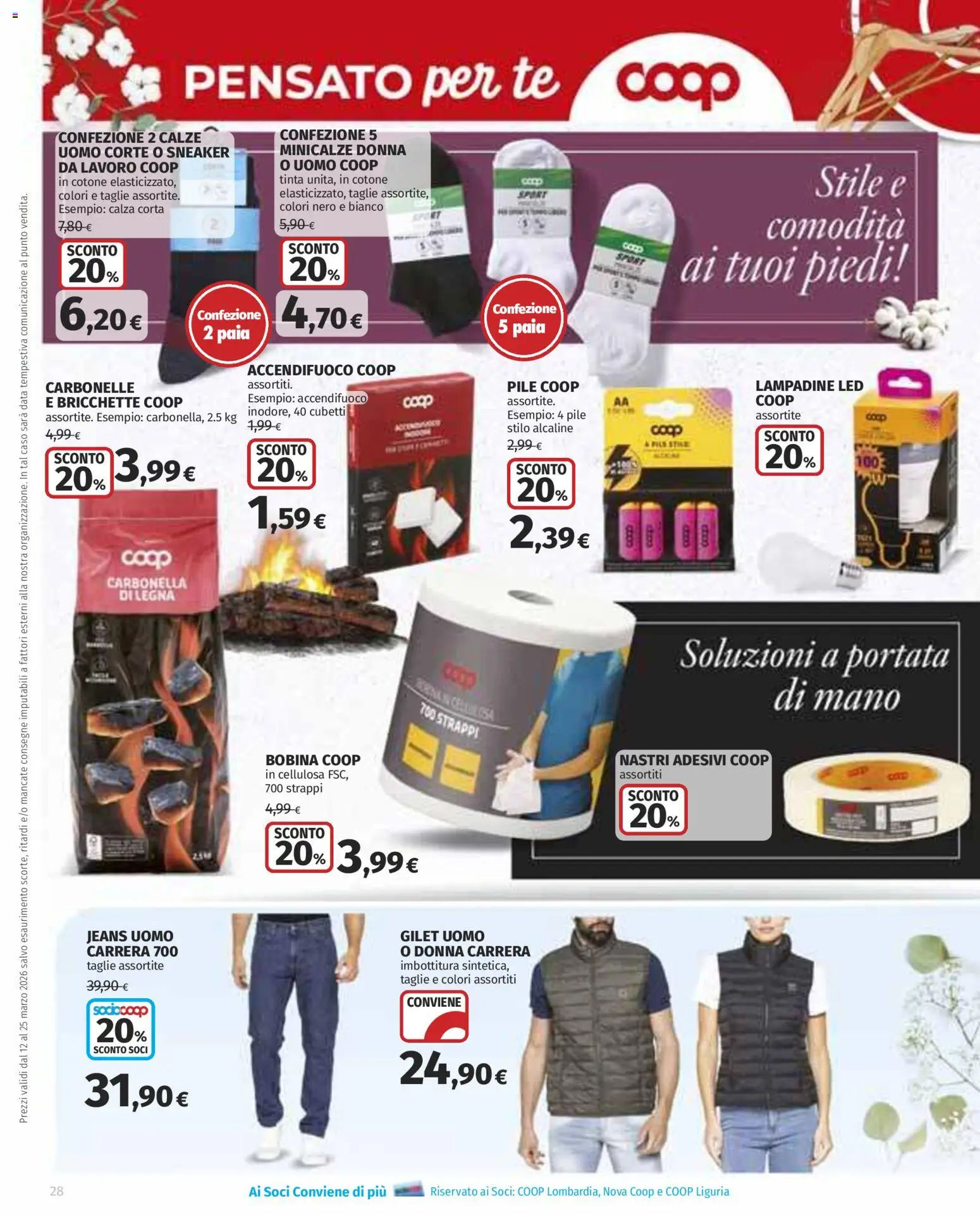 Volantino COOP del 12.03.2026 | Pagina: 28 | Prodotti: Pile, Tè, Gilet, Jeans