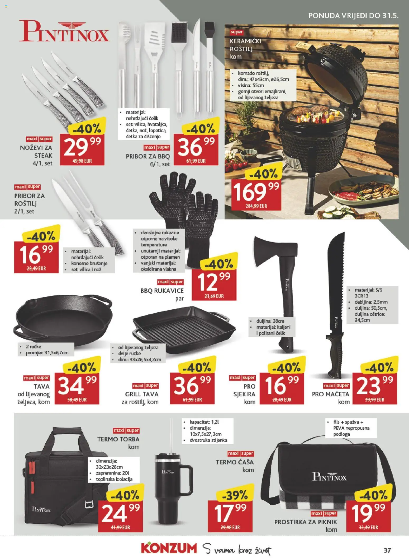 Konzum katalog | vrijedi od 08.04.2026 | Stranica: 37 | Proizvodi: Grill tava, Rukavice, Axe, Torba