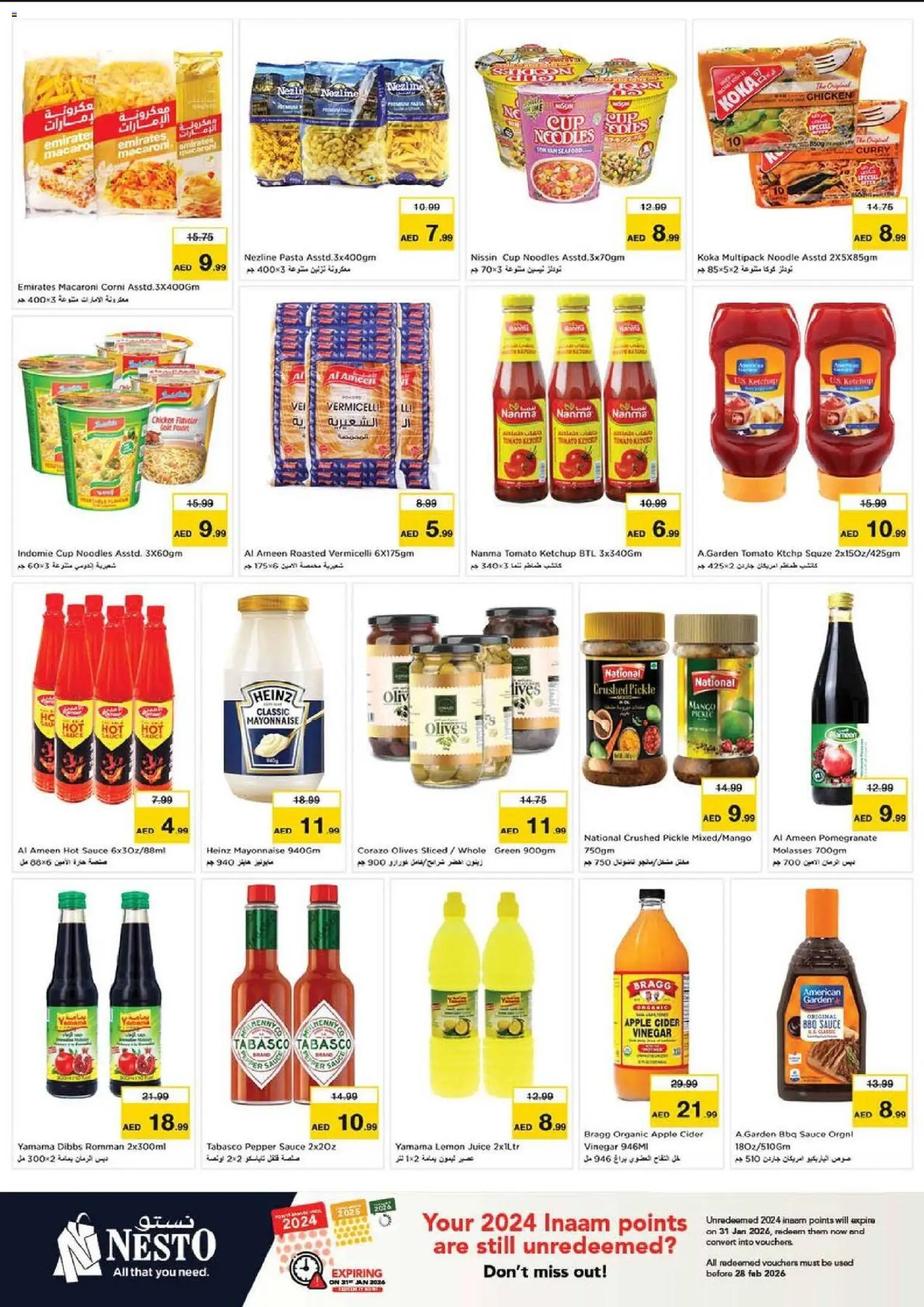 {H1} | Page: 8 | Products: Fotoaparát, Čokoláda, Butter, Funghi