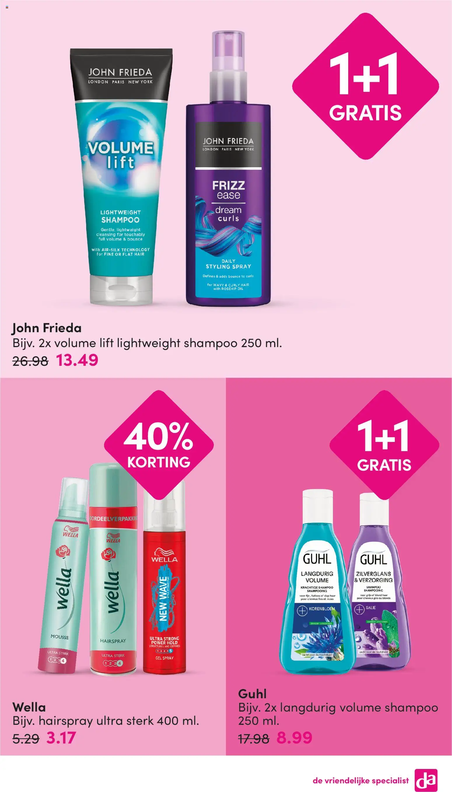 {H1} | Pagina: 3 | Producten: Gel, Shampoo