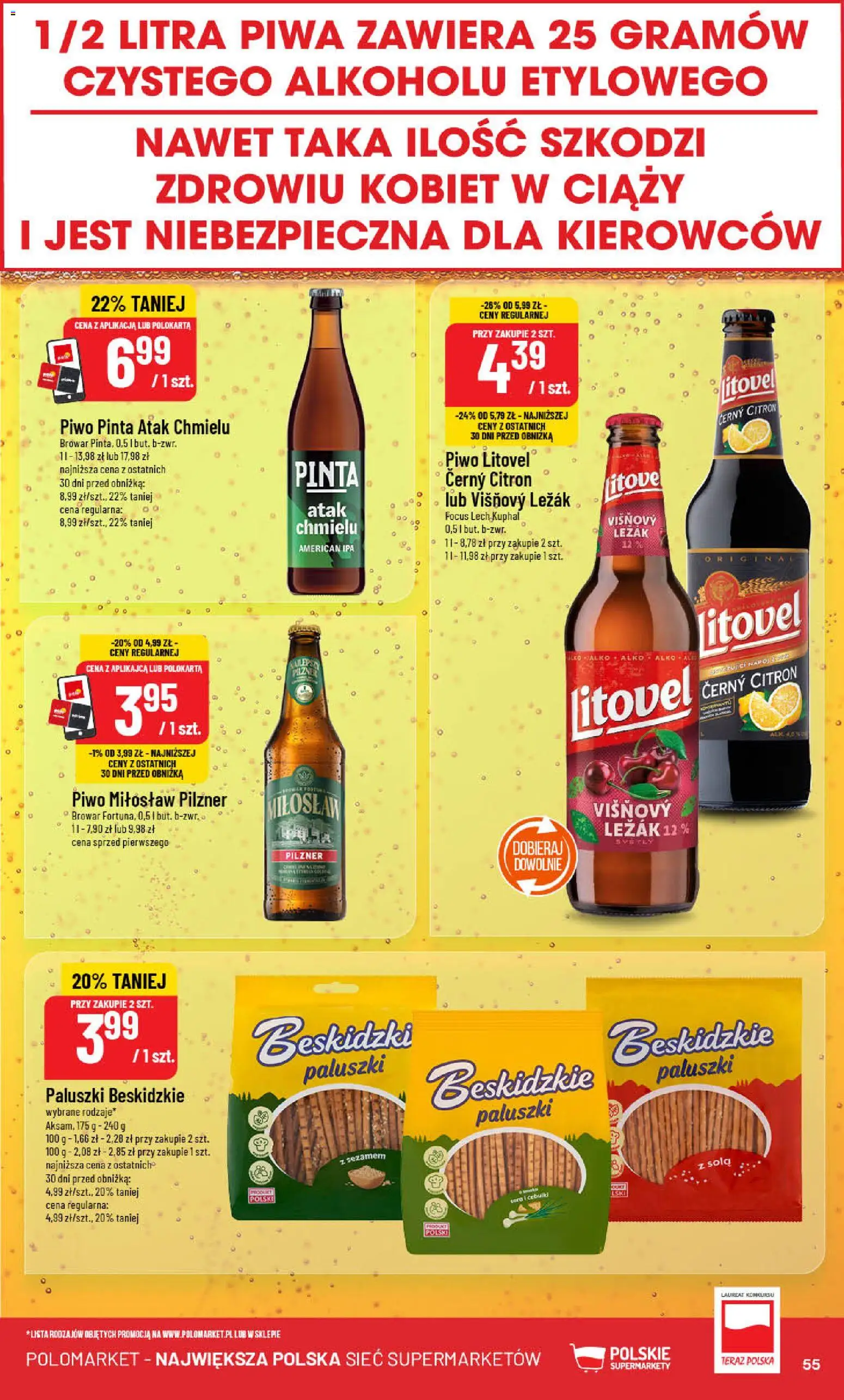 POLOmarket Gazetka od 05.11.2025 | Strona: 55 | Produkty: Leżak, Paluszki, Piwo