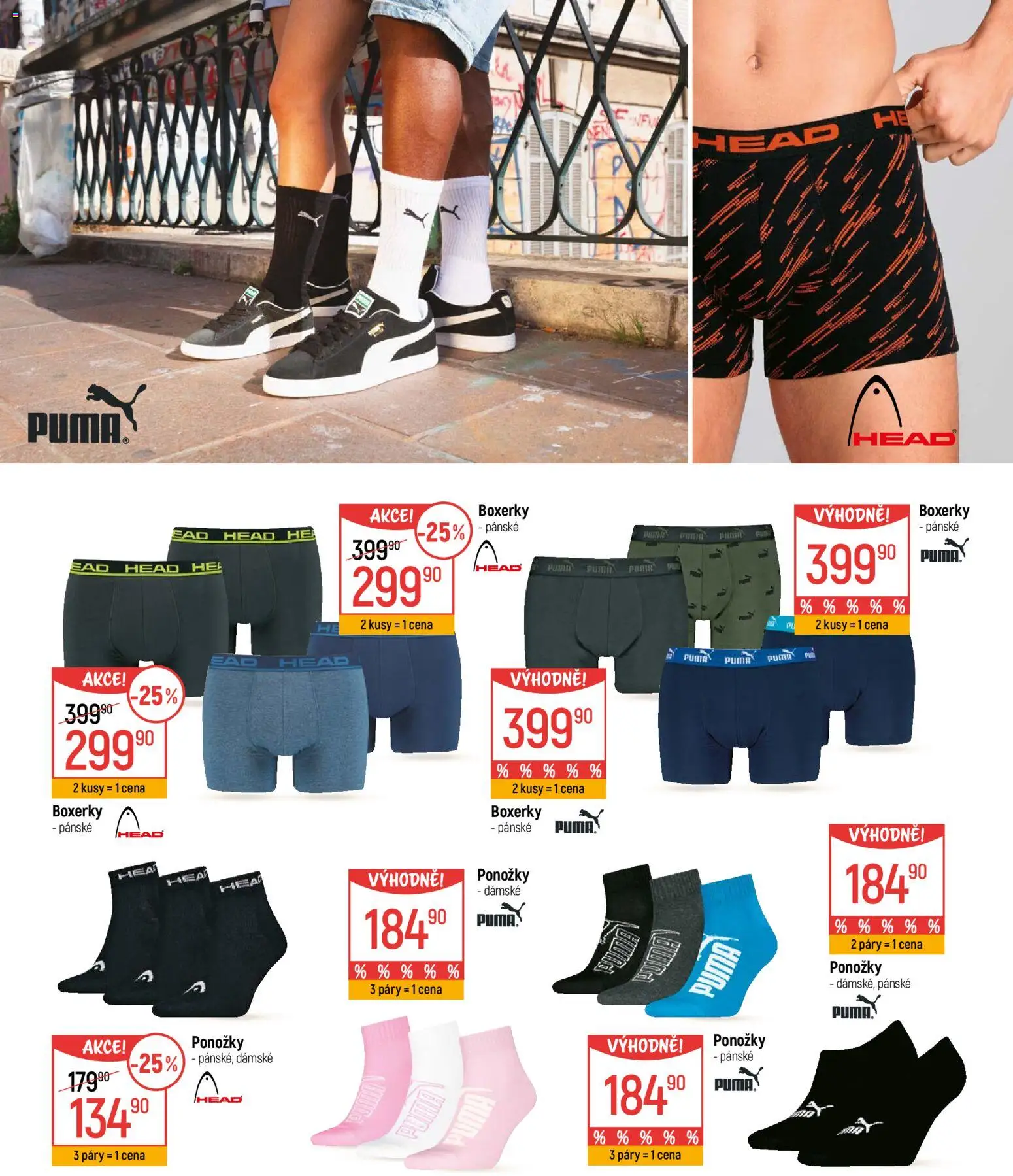 Globus leták - Jaro 2026 od 04.03.2026 | Strana: 27 | Produkty: Ponožky, Boxerky